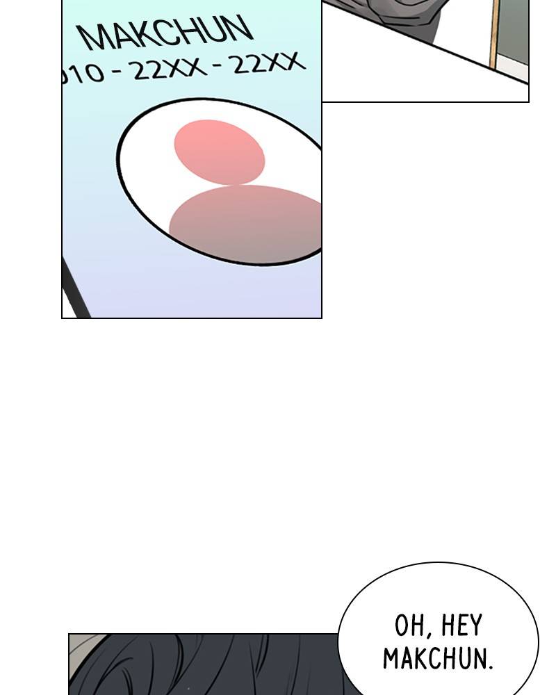 Play, Playlist Chapter 15 - page 29