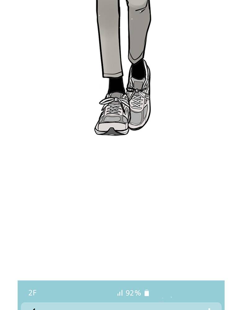 Play, Playlist Chapter 13 - page 16