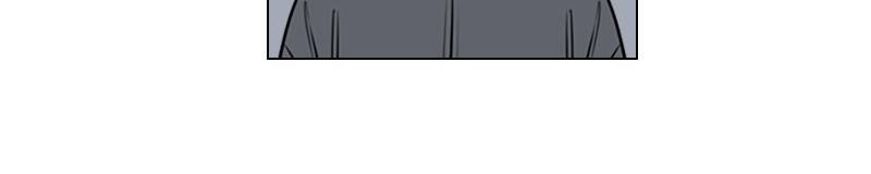 Play, Playlist Chapter 11 - page 15