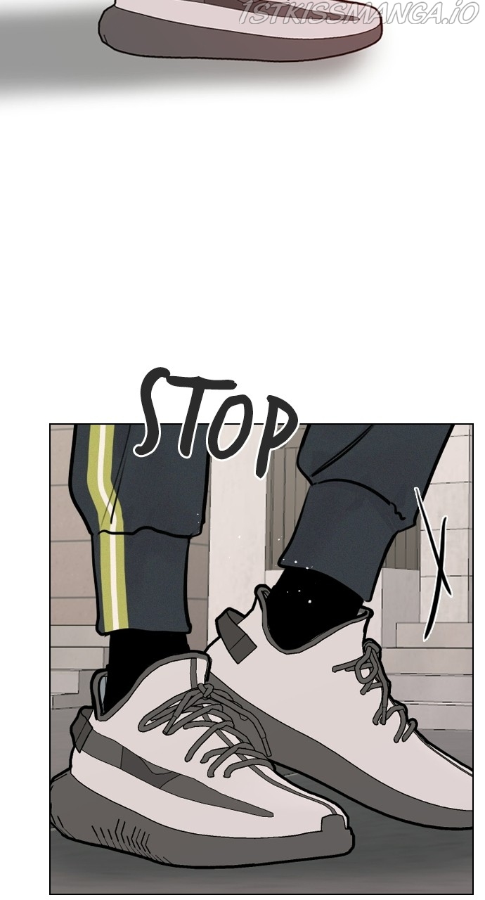 Play, Playlist Chapter 102 - page 5