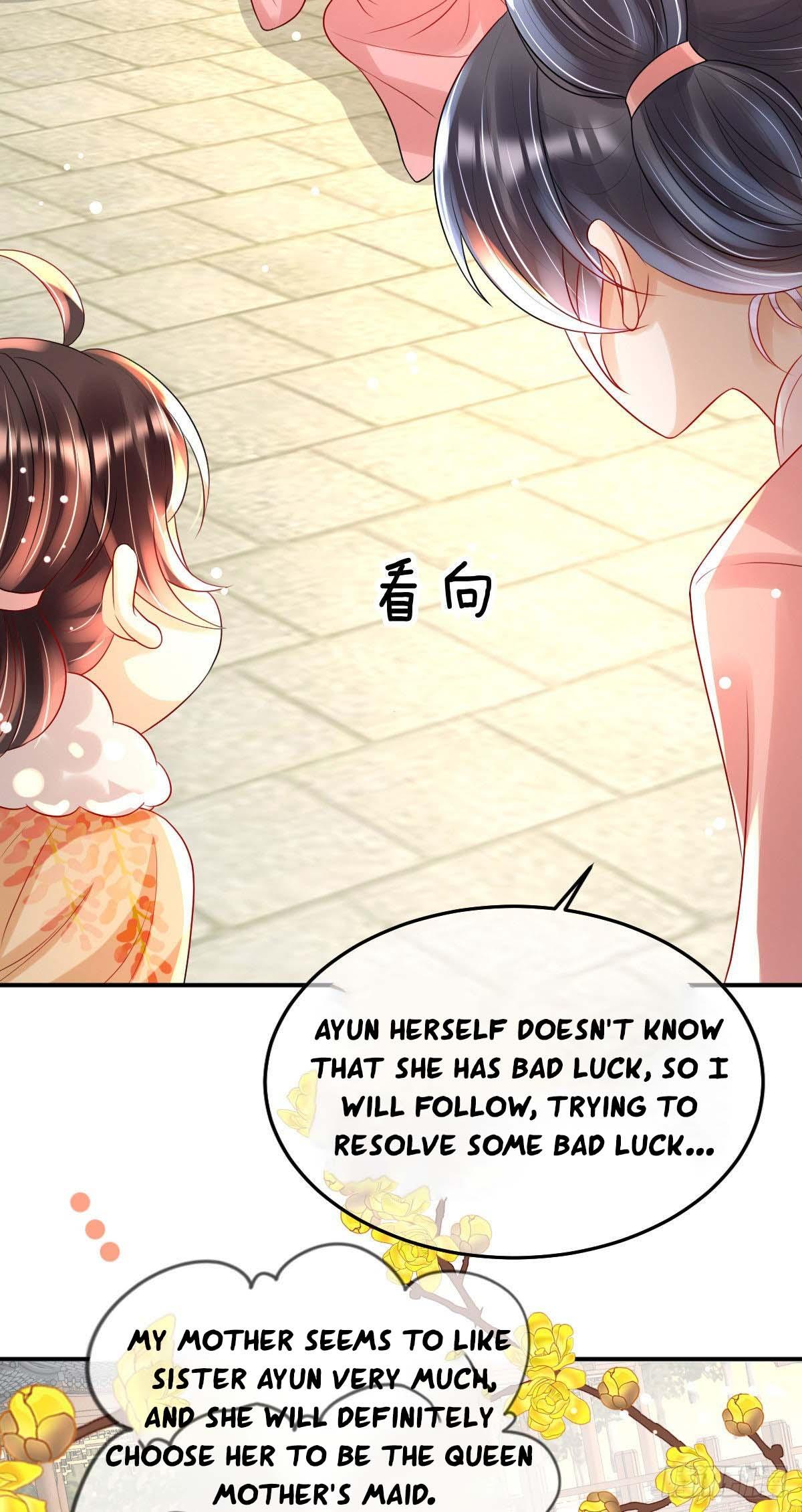 Tyrant Daddy’s Petite Bag chapter 21 - page 19