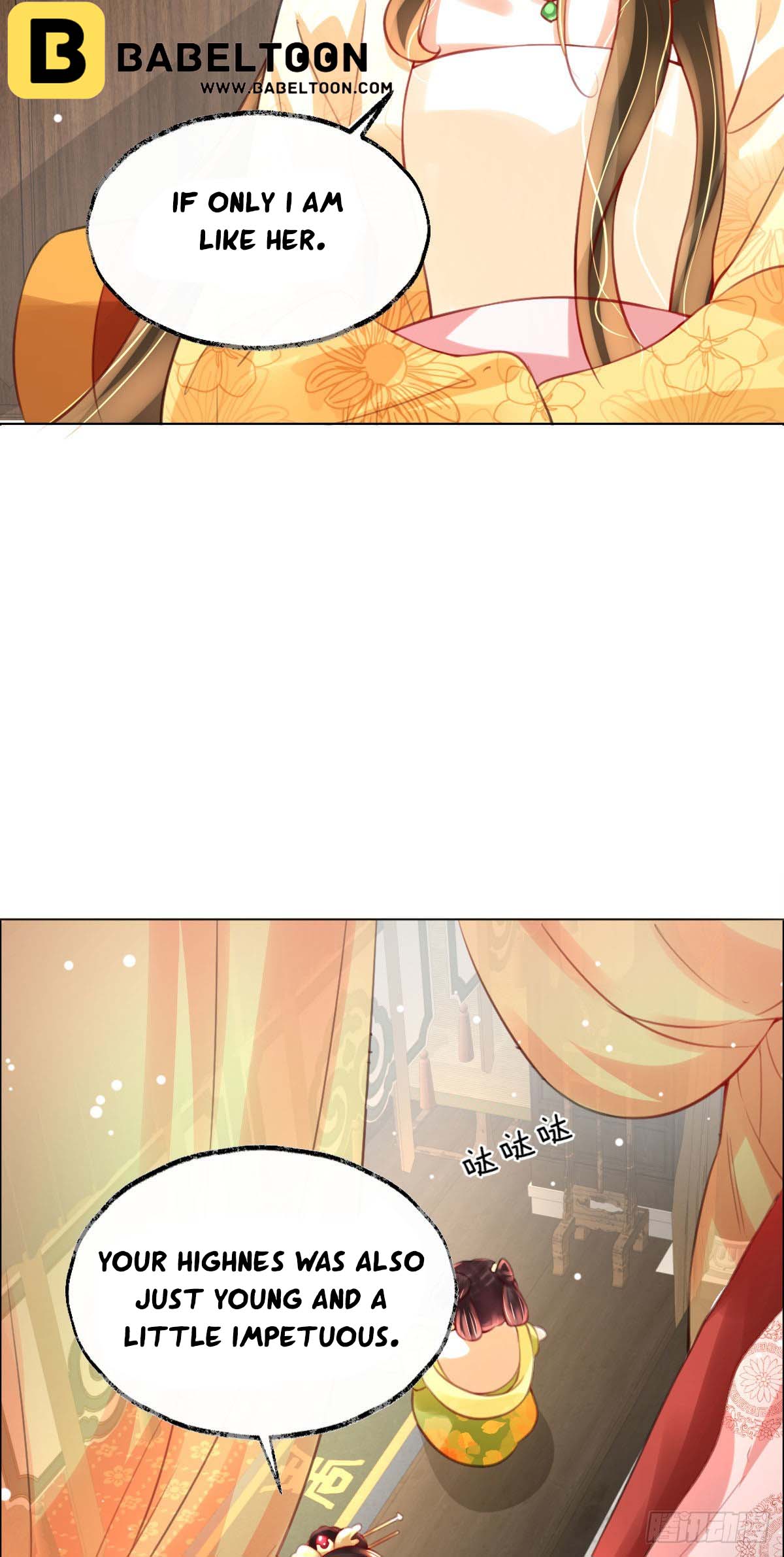 Tyrant Daddy’s Petite Bag chapter 8 - page 12