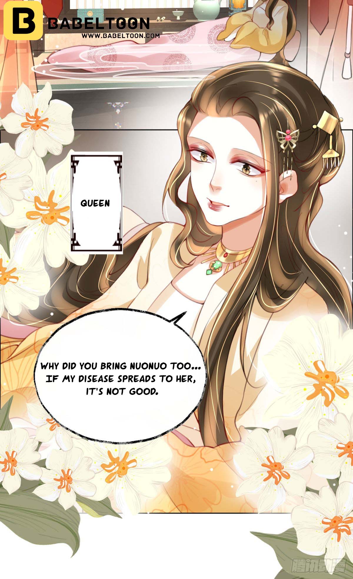 Tyrant Daddy’s Petite Bag chapter 8 - page 5