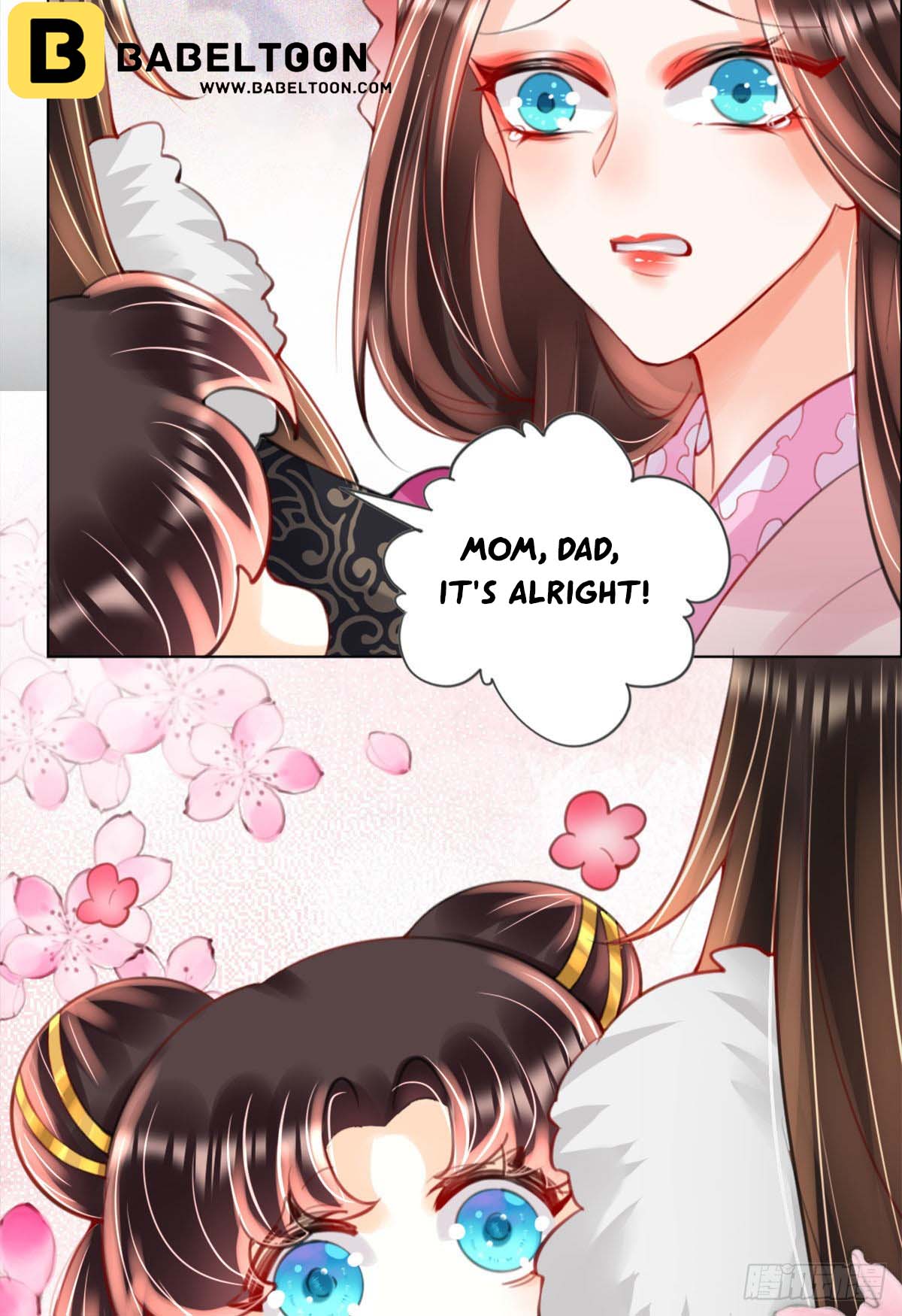 Tyrant Daddy’s Petite Bag chapter 7 - page 13