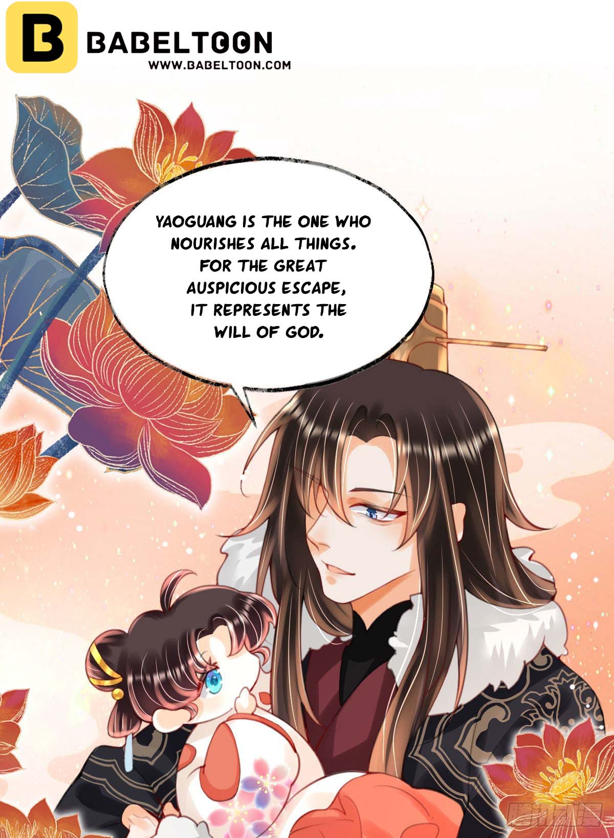 Tyrant Daddy’s Petite Bag chapter 7 - page 23