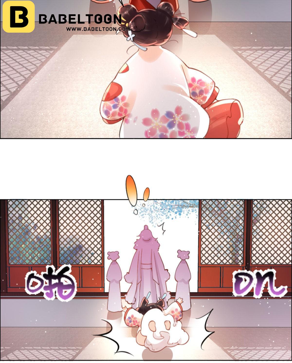 Tyrant Daddy’s Petite Bag chapter 5 - page 32