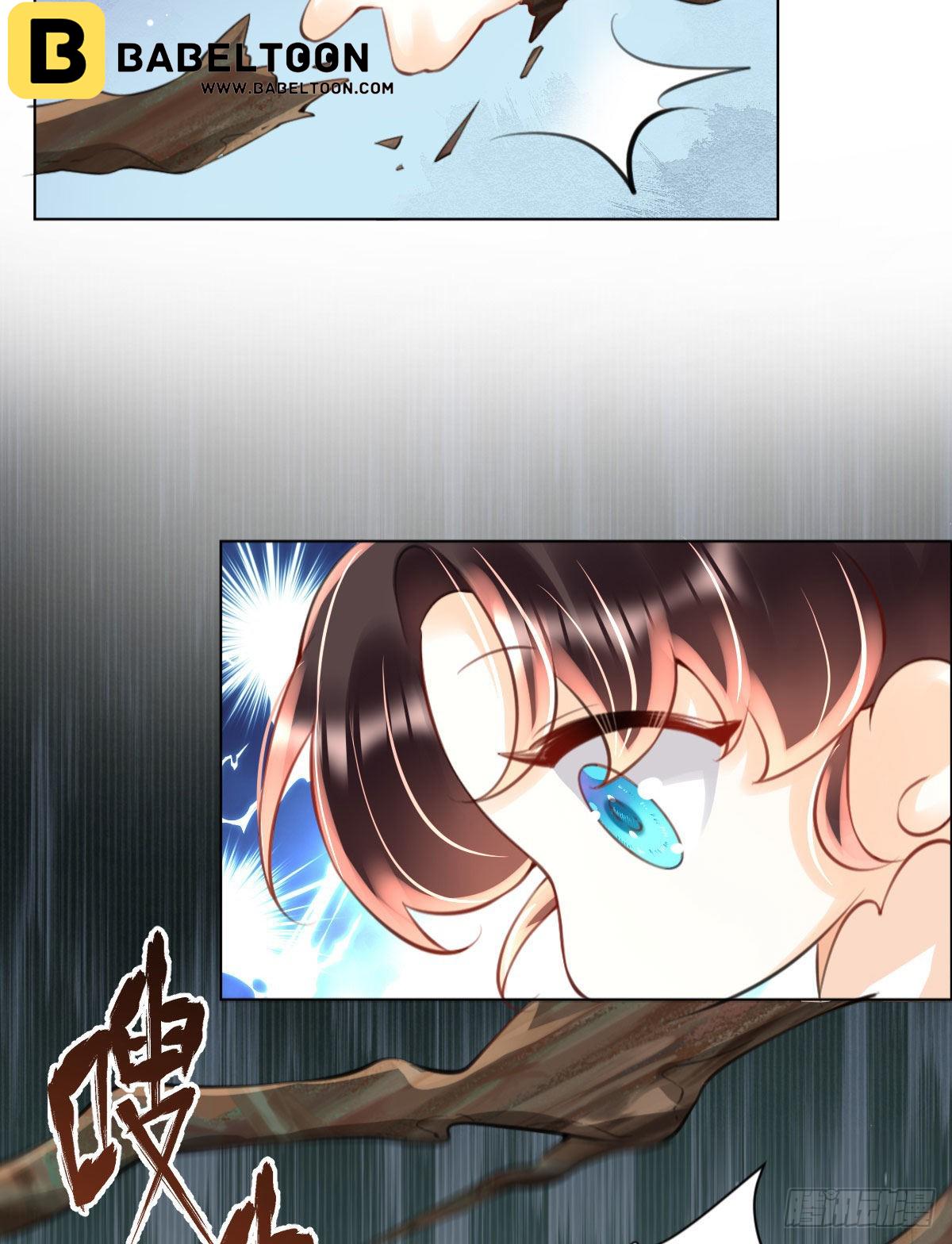 Tyrant Daddy’s Petite Bag chapter 4 - page 52