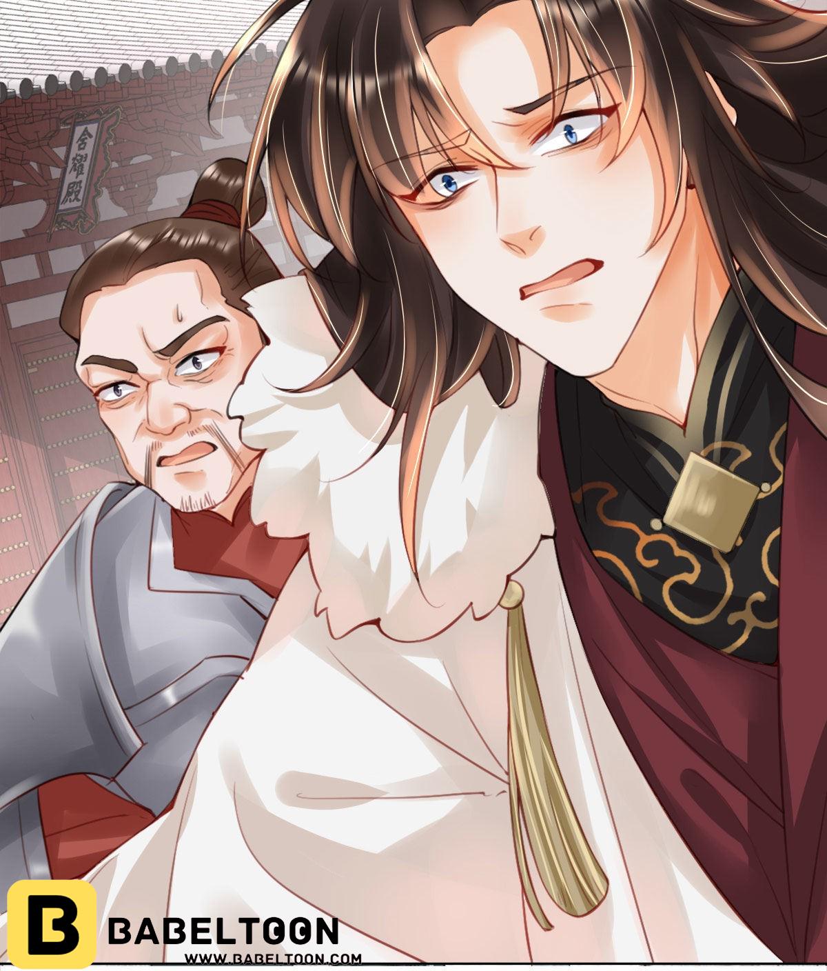 Tyrant Daddy’s Petite Bag chapter 3 - page 24