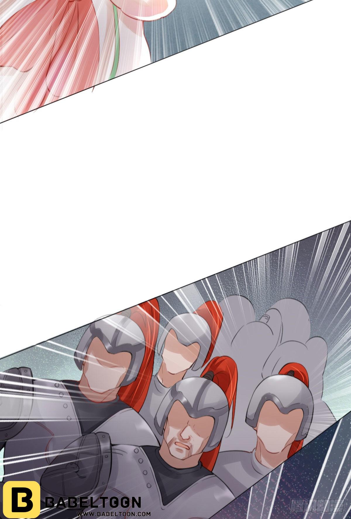 Tyrant Daddy’s Petite Bag chapter 3 - page 9