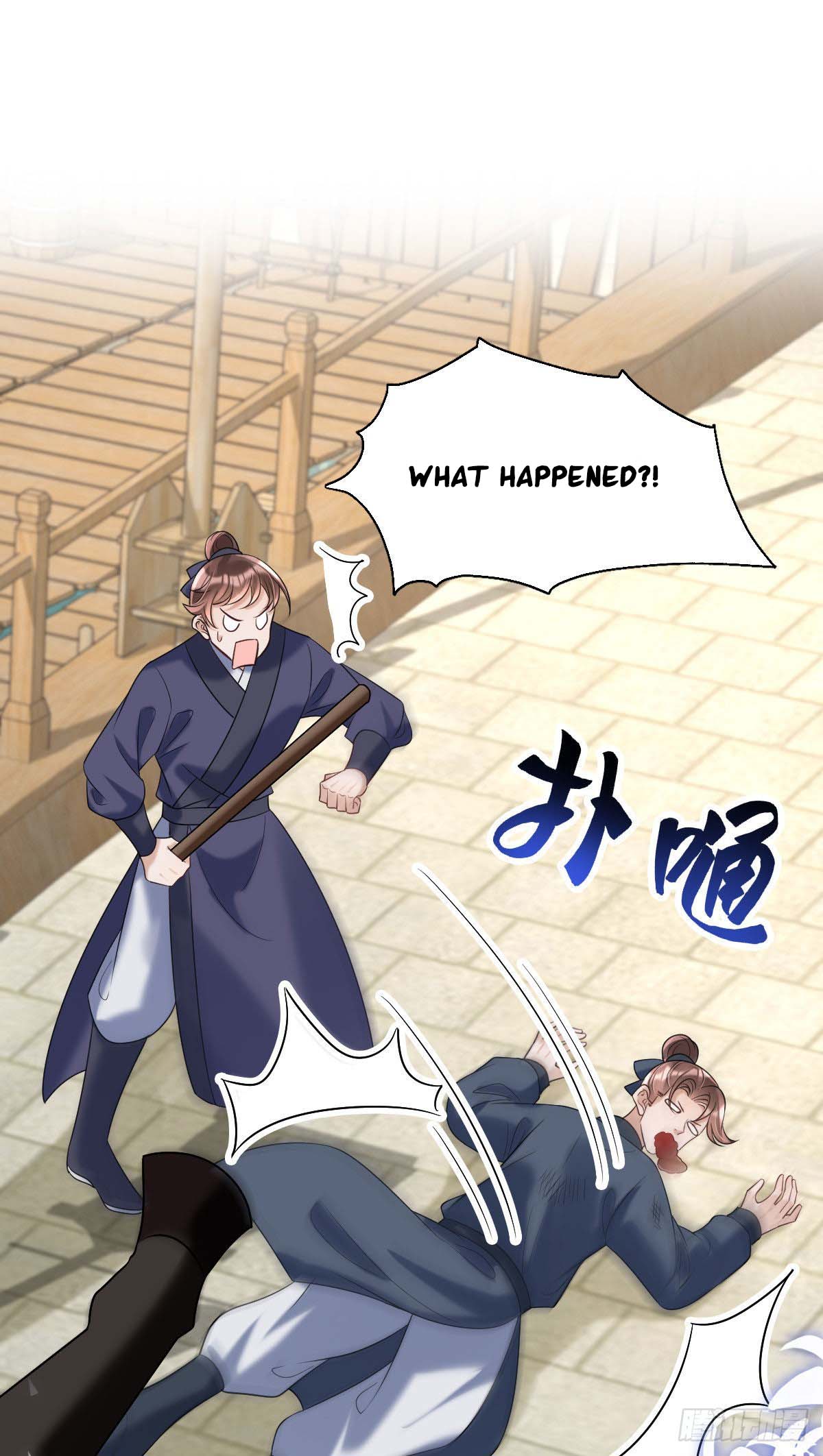 Tyrant Daddy’s Petite Bag chapter 24 - page 13