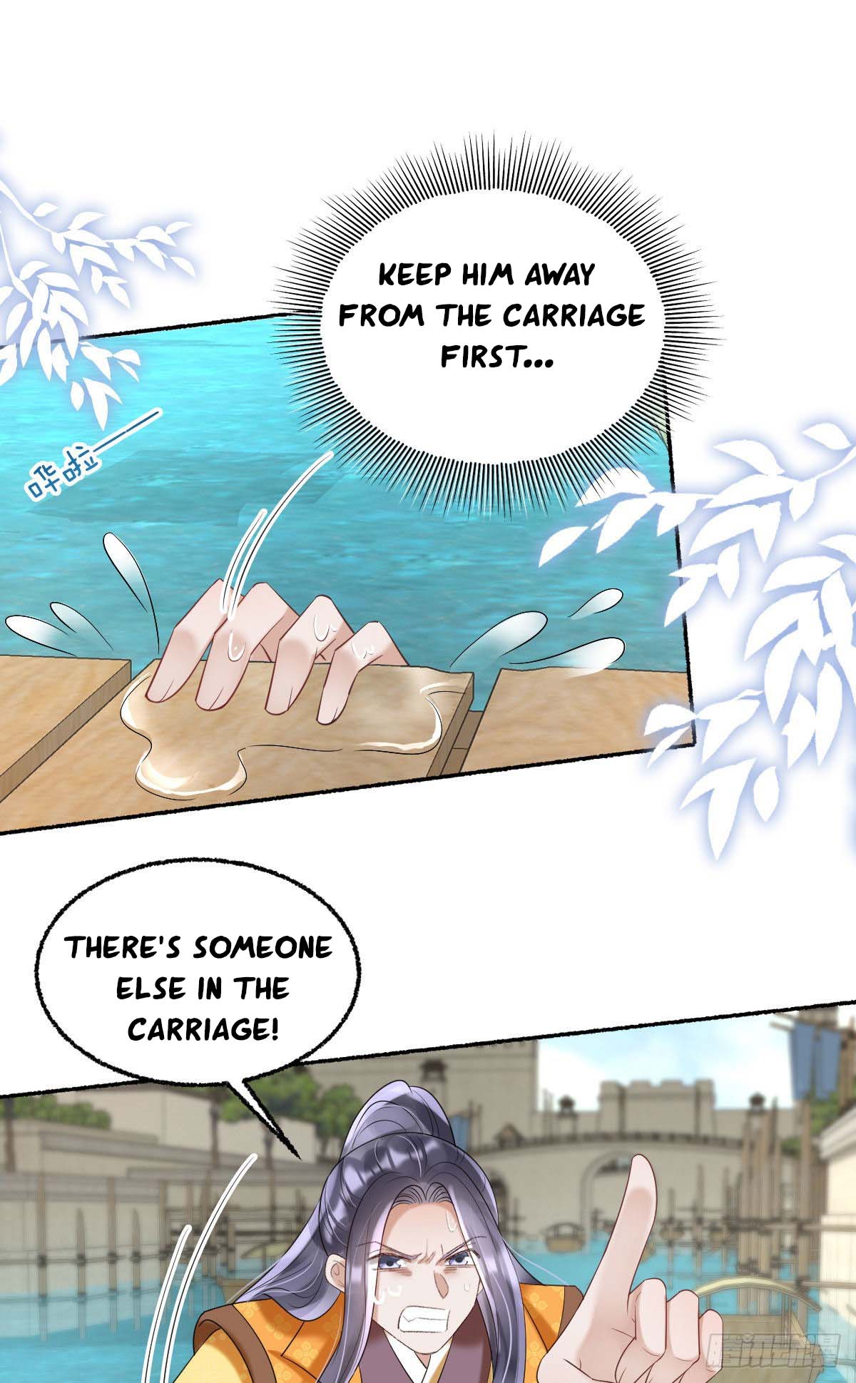 Tyrant Daddy’s Petite Bag chapter 24 - page 5