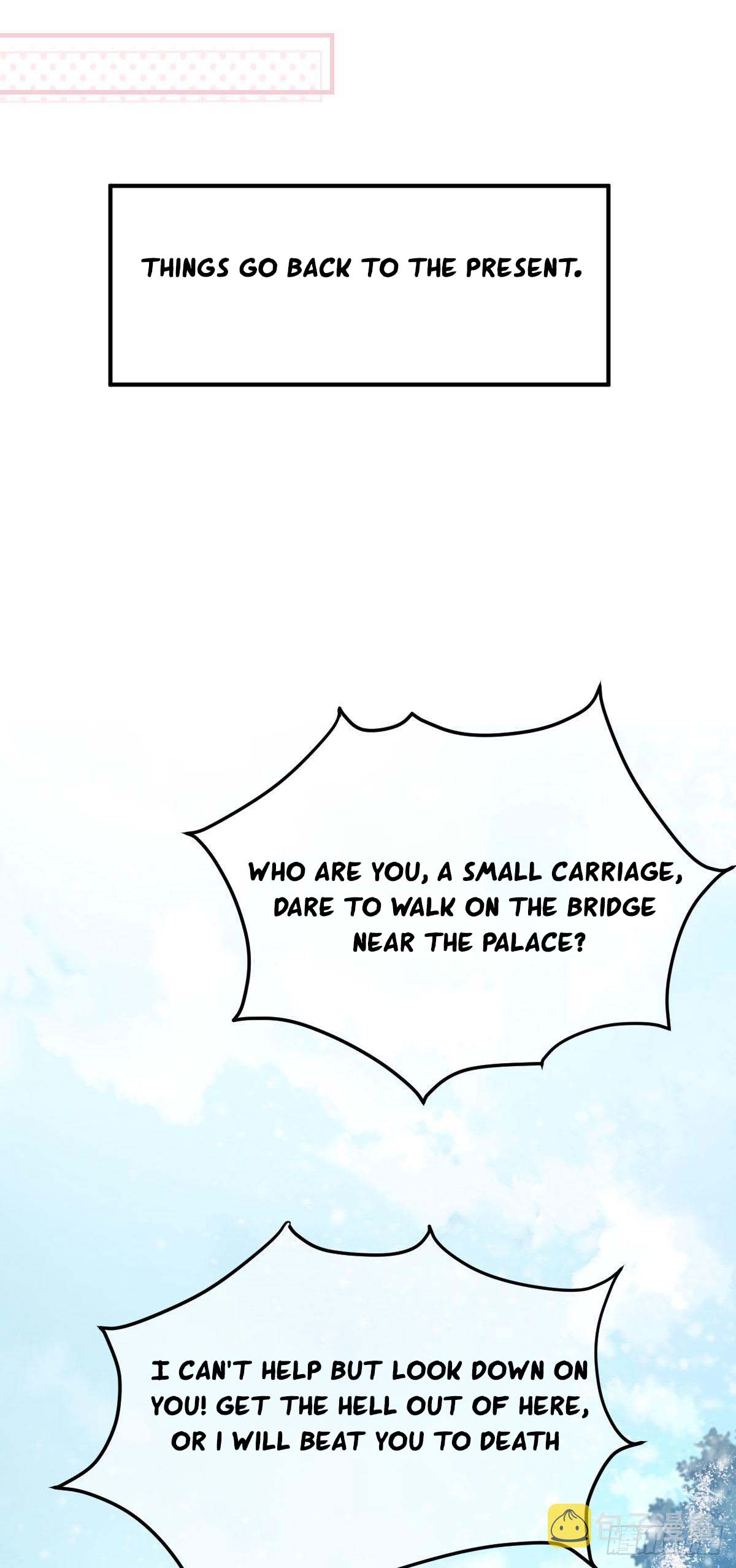 Tyrant Daddy’s Petite Bag chapter 23 - page 12