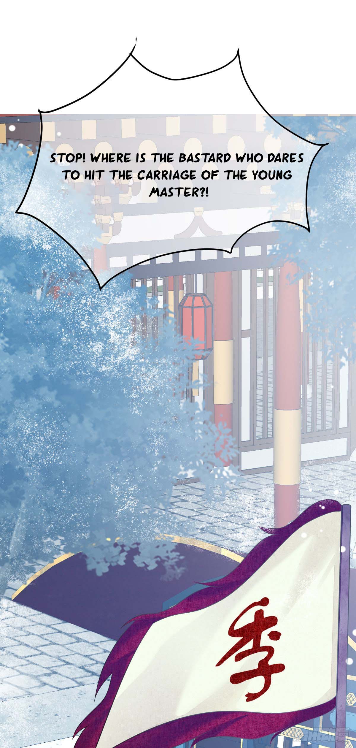 Tyrant Daddy’s Petite Bag chapter 22 - page 16