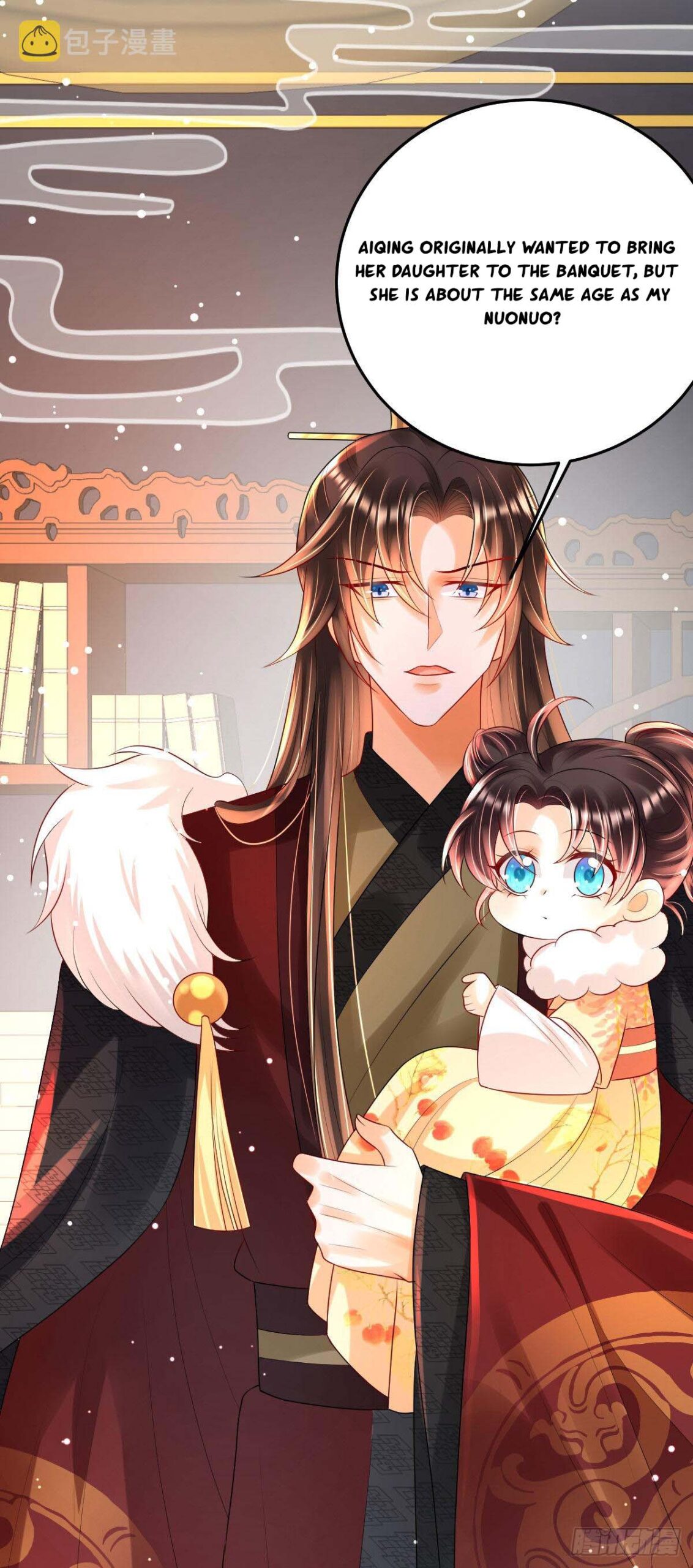 Tyrant Daddy’s Petite Bag chapter 22 - page 6