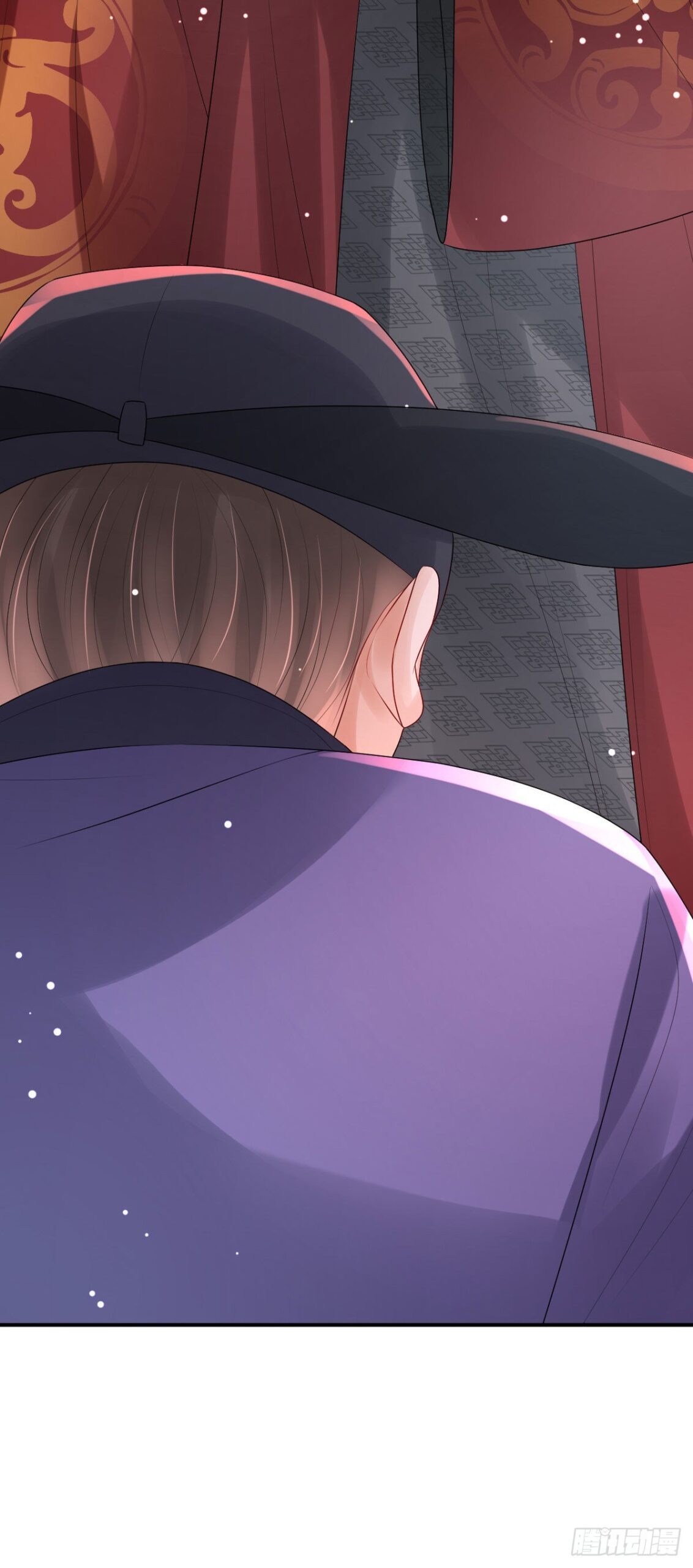 Tyrant Daddy’s Petite Bag chapter 22 - page 7