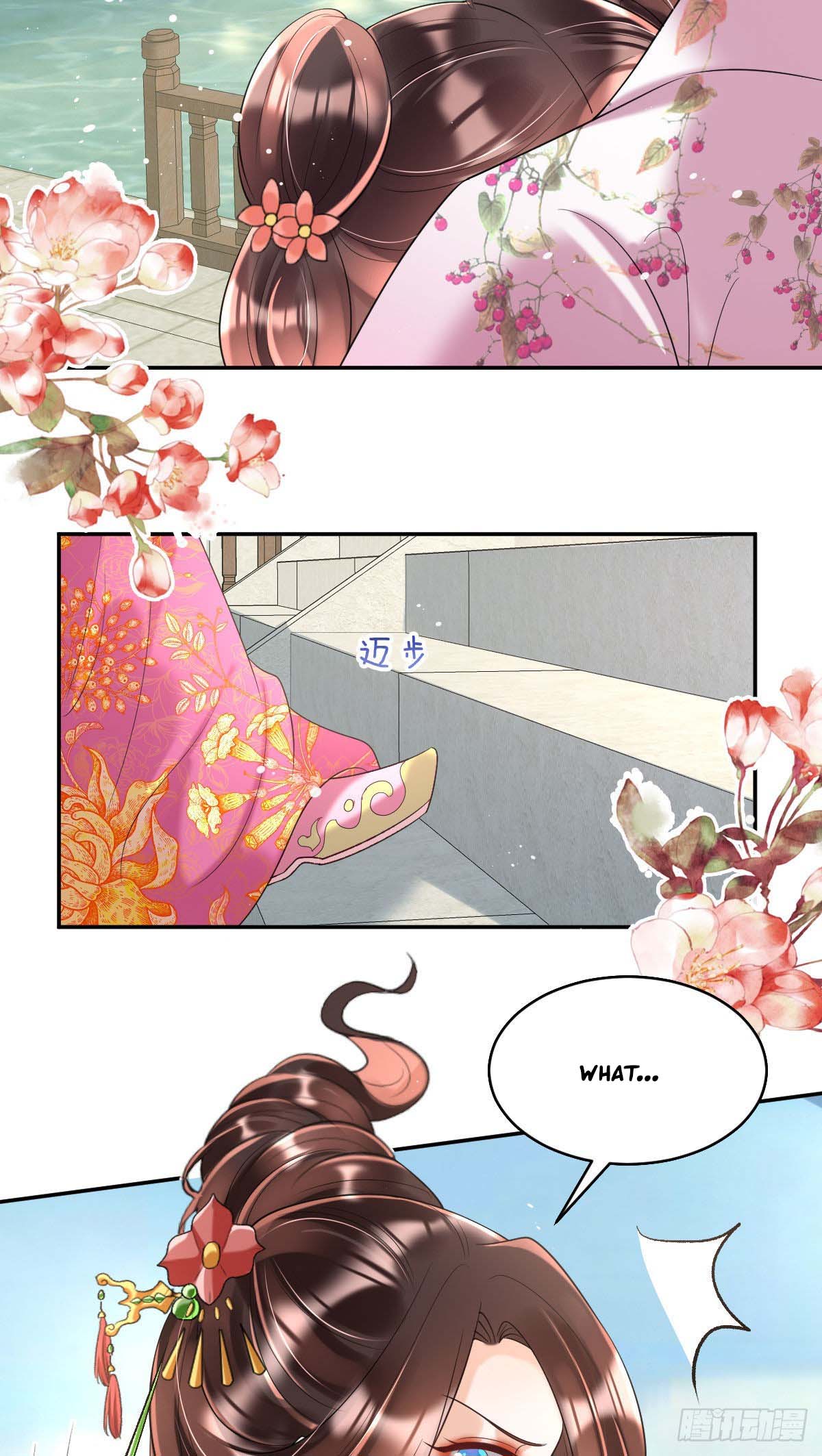 Tyrant Daddy’s Petite Bag chapter 20 - page 12