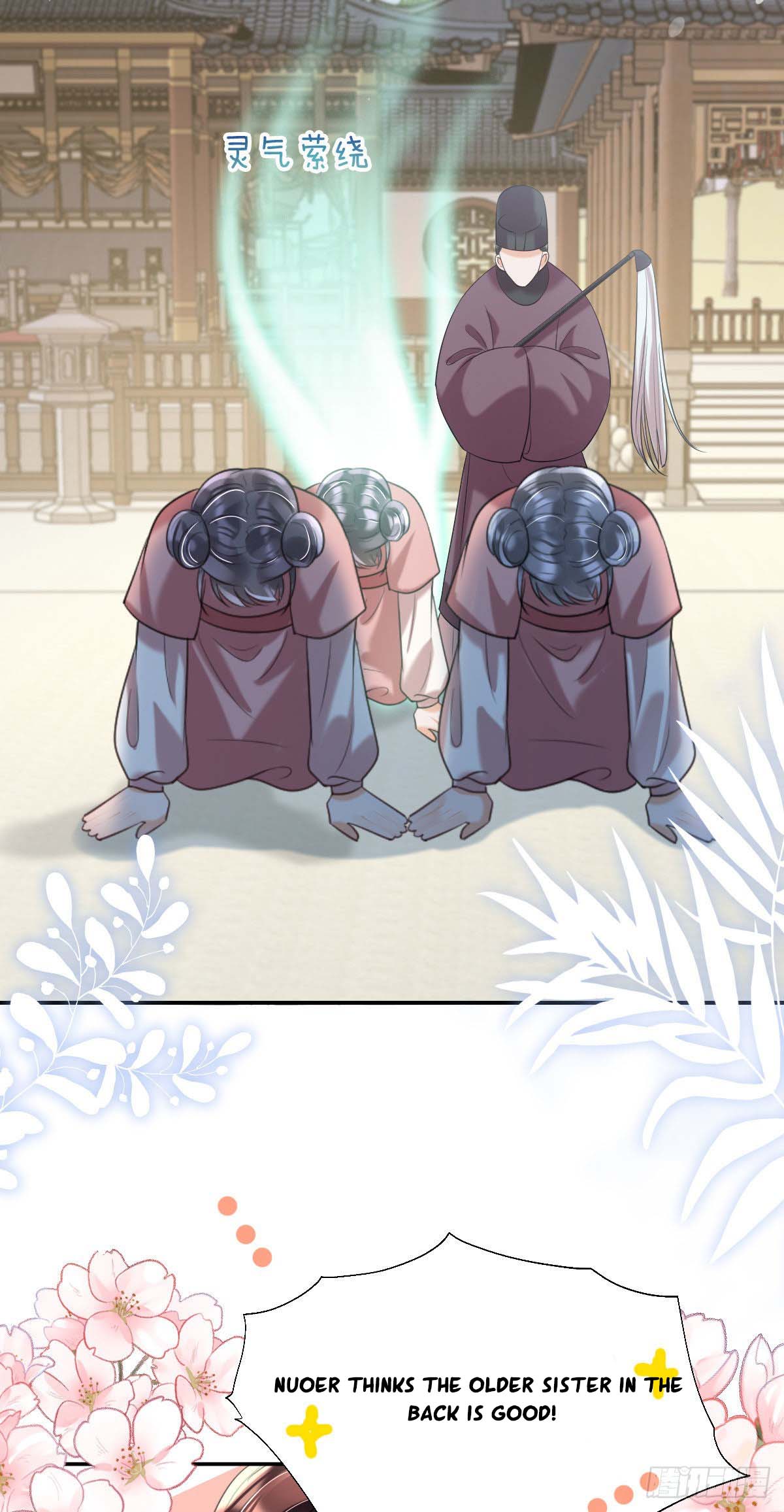 Tyrant Daddy’s Petite Bag chapter 20 - page 23