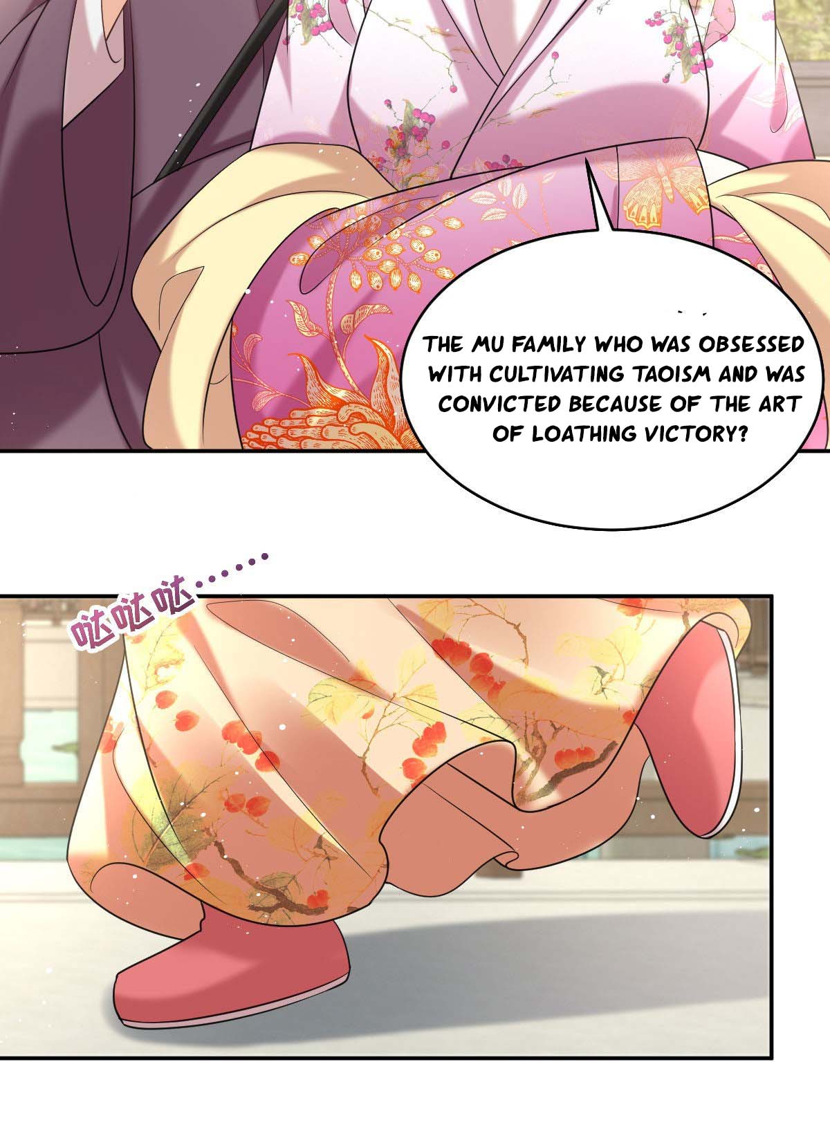 Tyrant Daddy’s Petite Bag chapter 20 - page 25