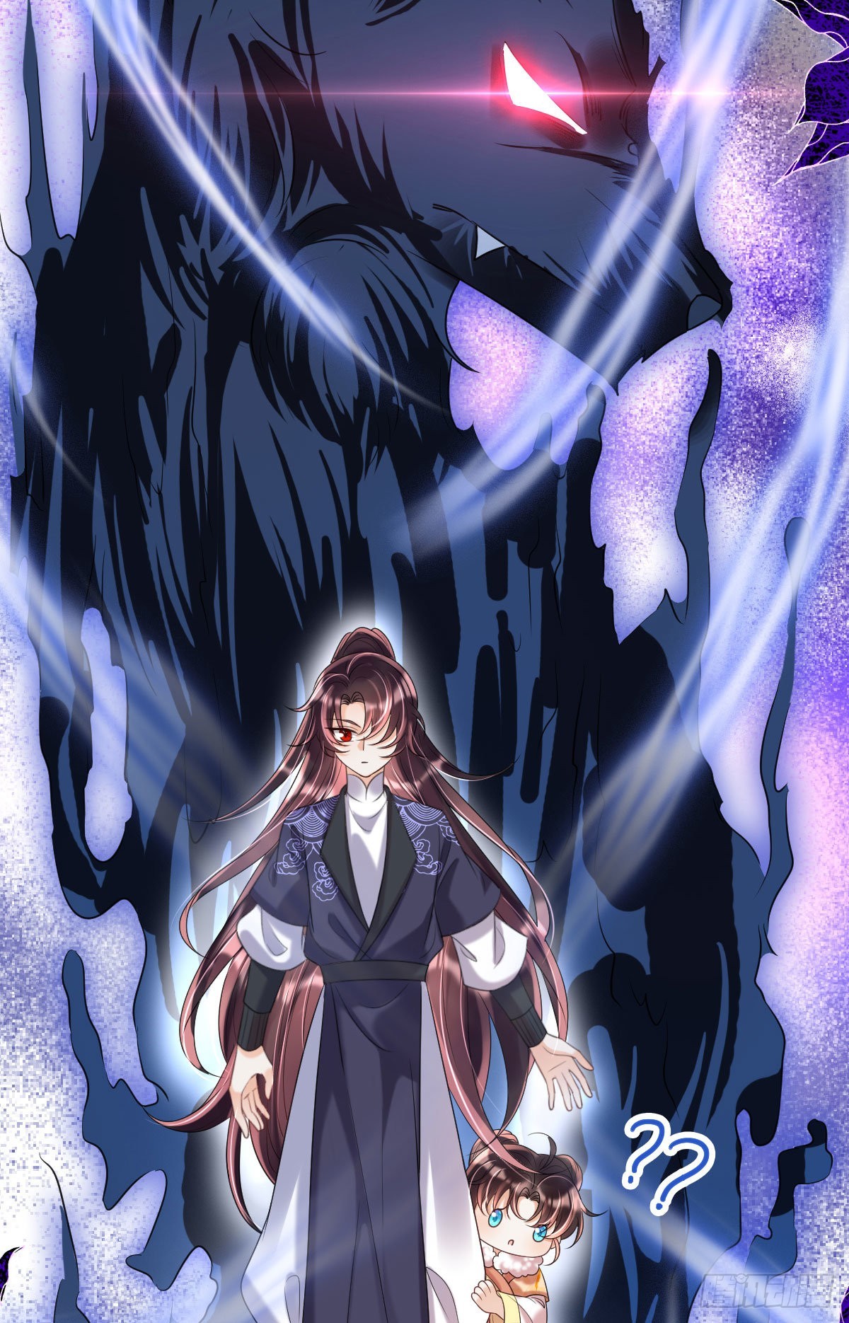 Tyrant Daddy’s Petite Bag chapter 20 - page 29