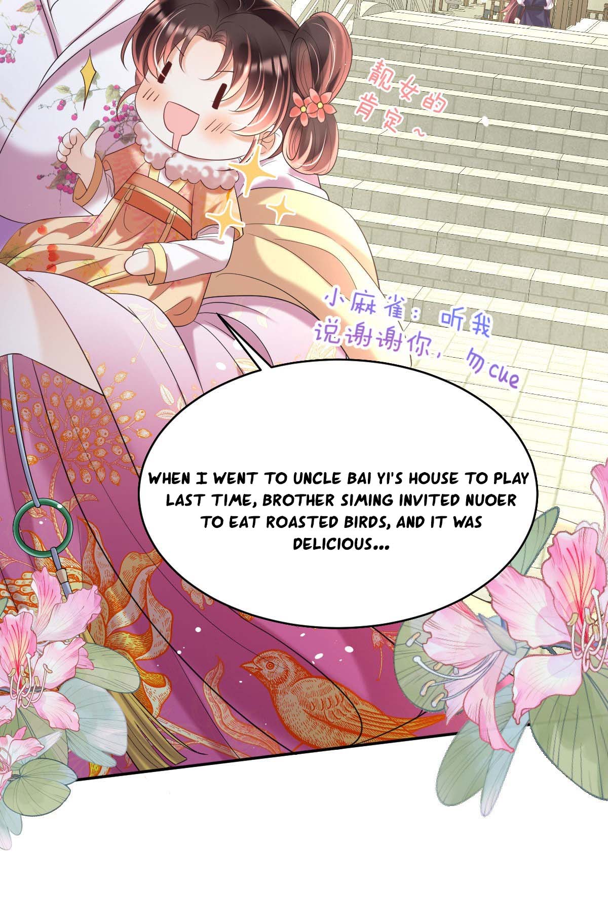 Tyrant Daddy’s Petite Bag chapter 20 - page 9