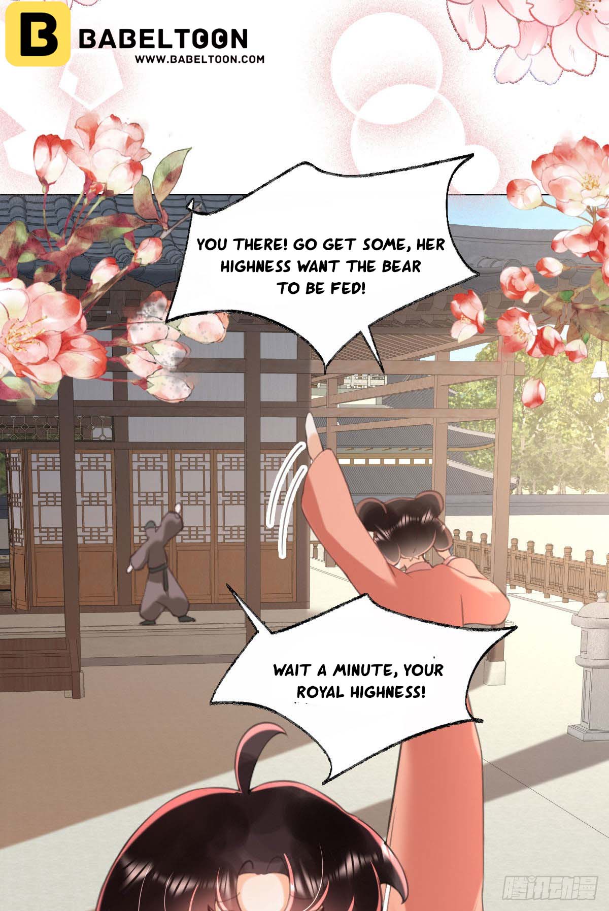 Tyrant Daddy’s Petite Bag chapter 10 - page 22