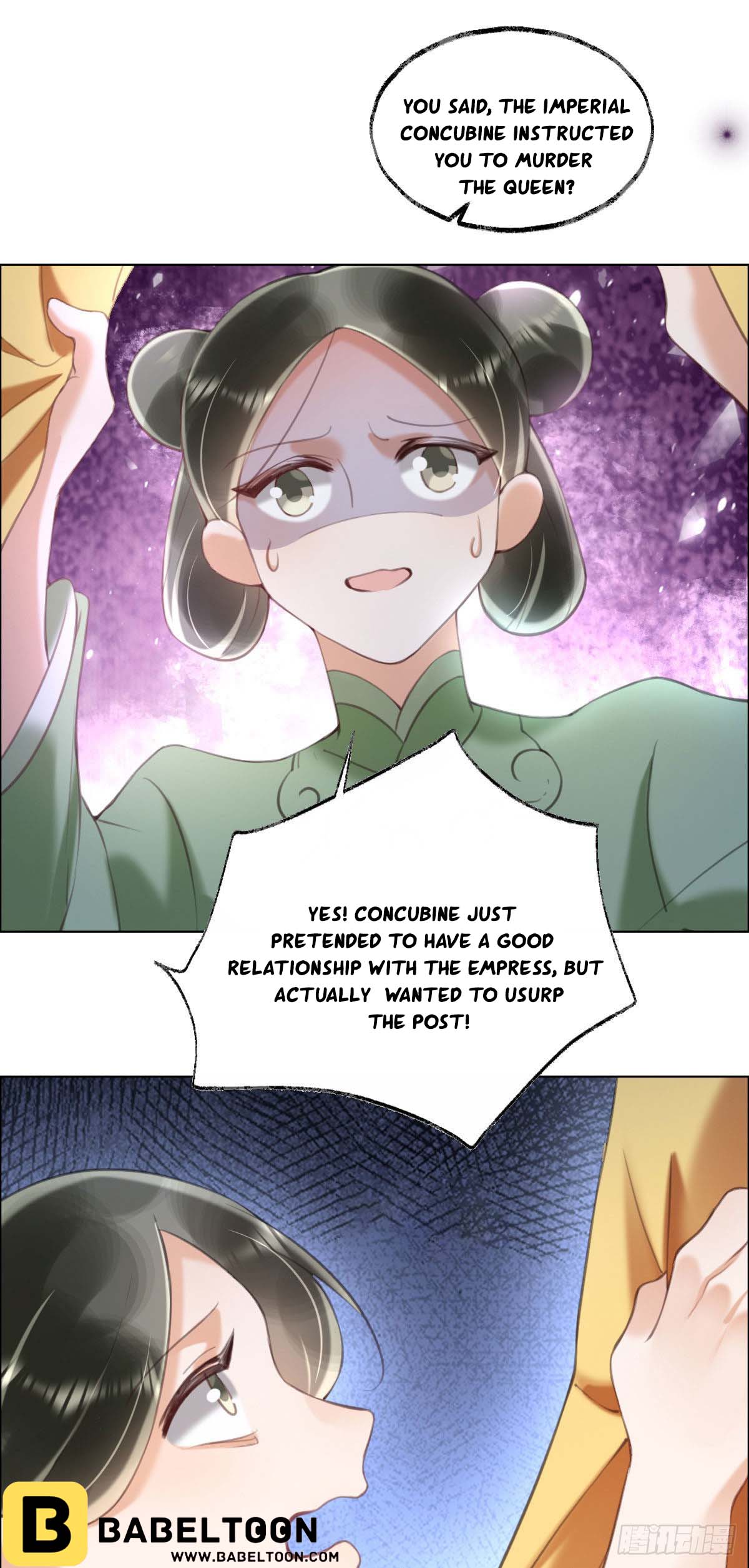 Tyrant Daddy’s Petite Bag chapter 10 - page 9