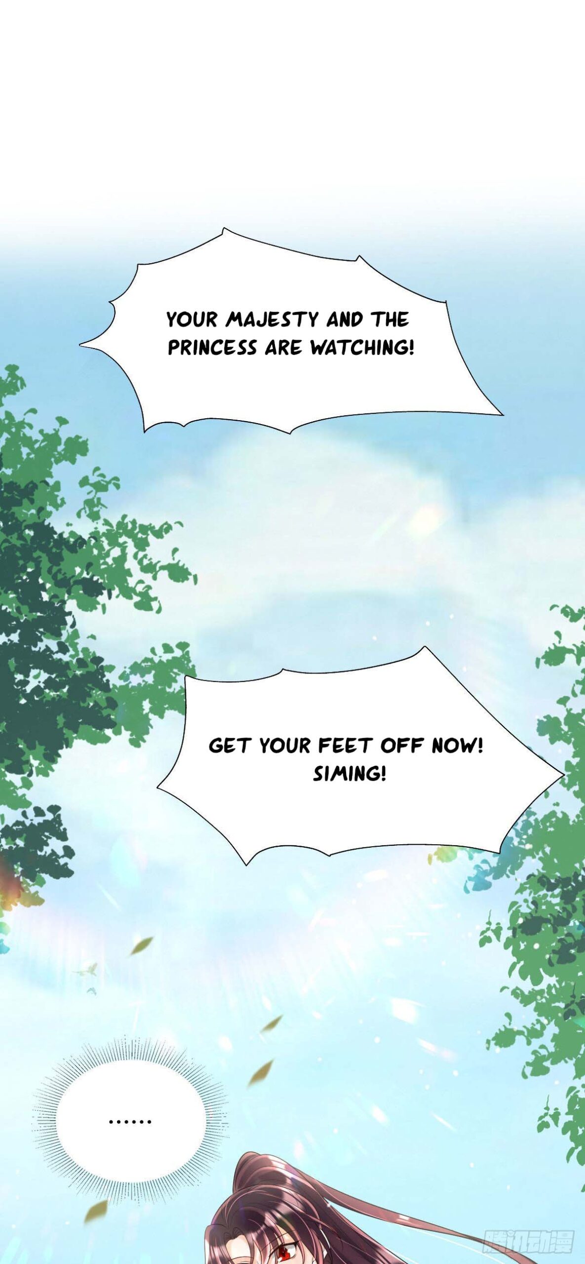Tyrant Daddy’s Petite Bag chapter 19 - page 10