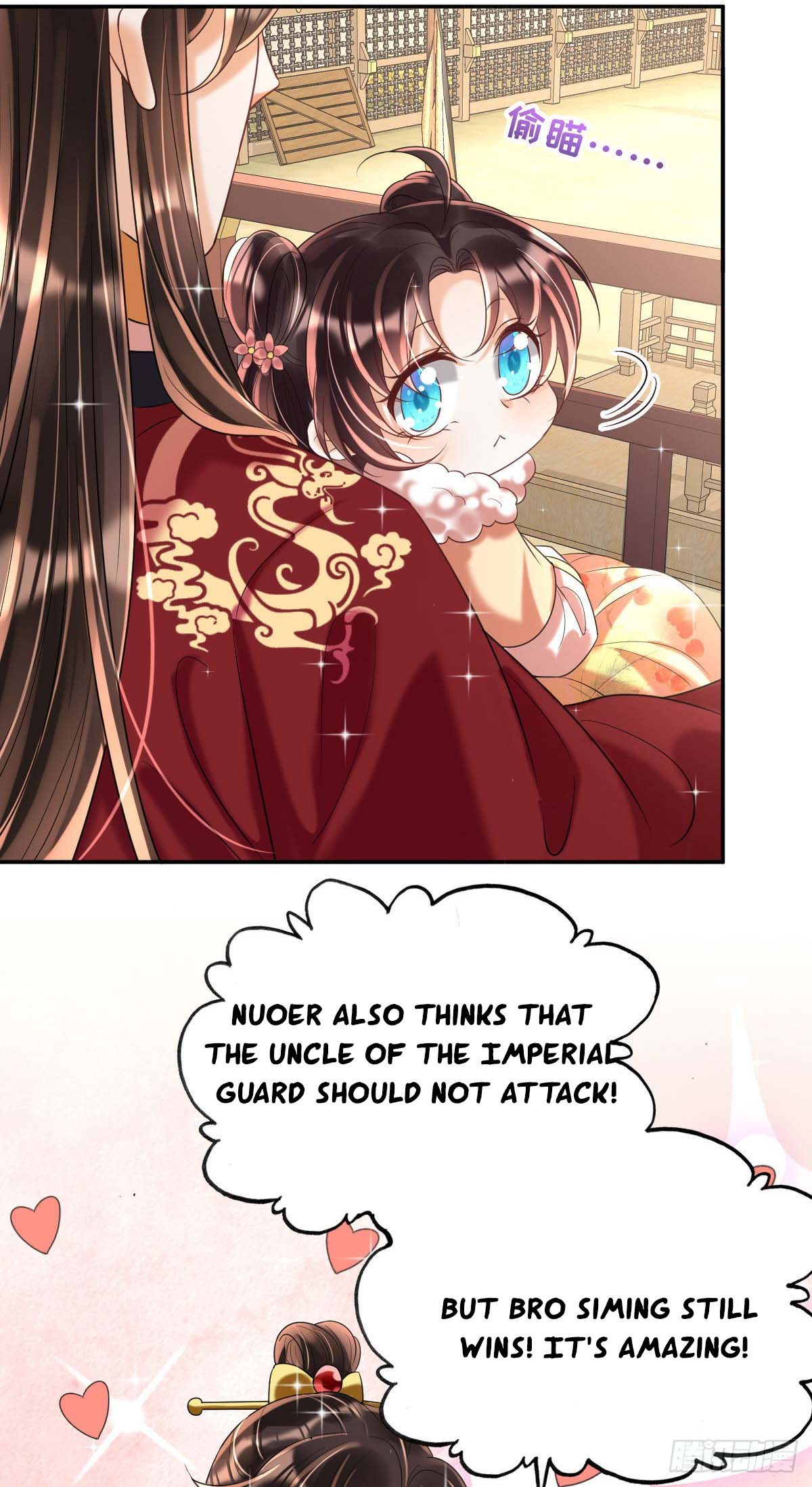 Tyrant Daddy’s Petite Bag chapter 19 - page 13