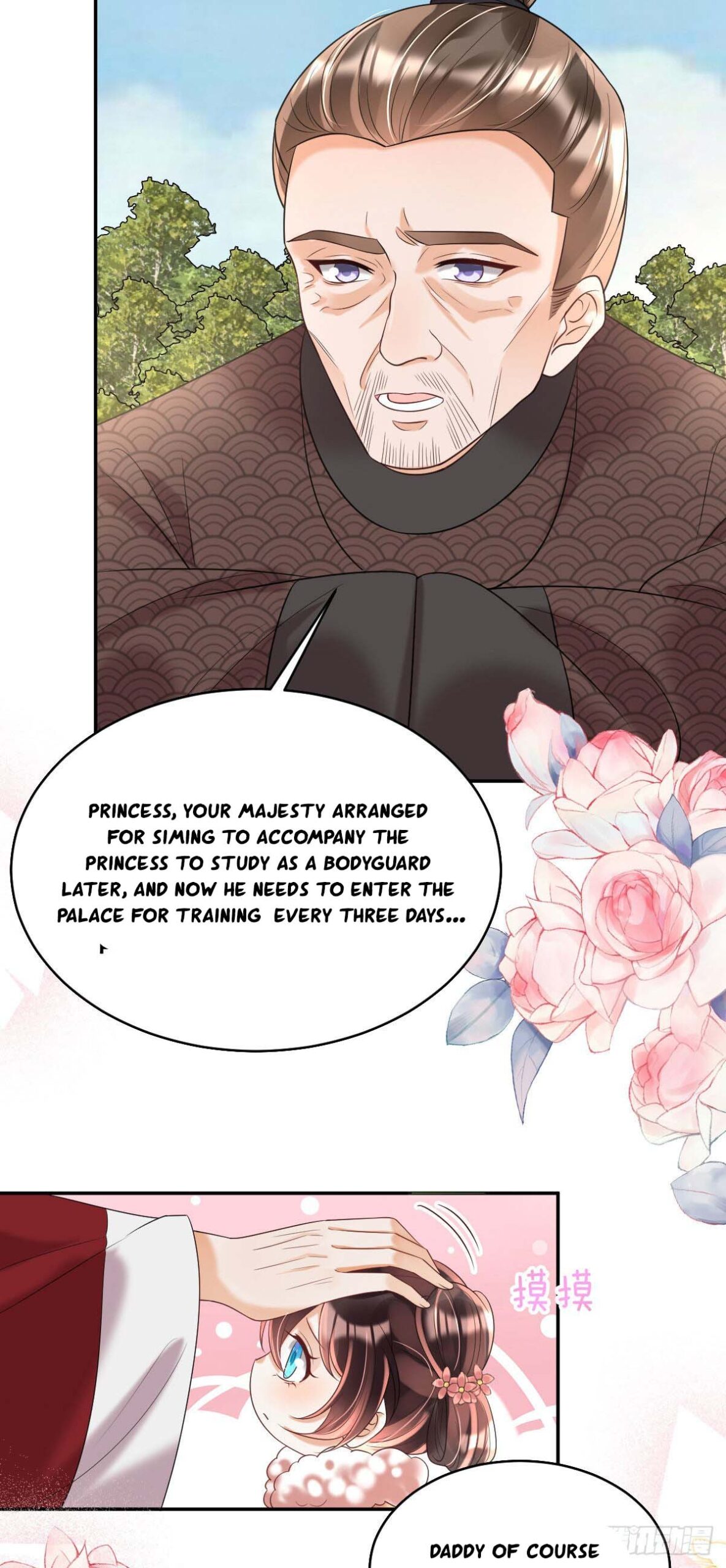 Tyrant Daddy’s Petite Bag chapter 19 - page 16