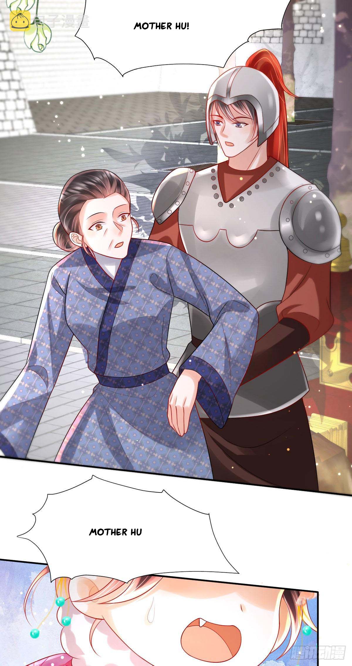 Tyrant Daddy’s Petite Bag chapter 18 - page 20