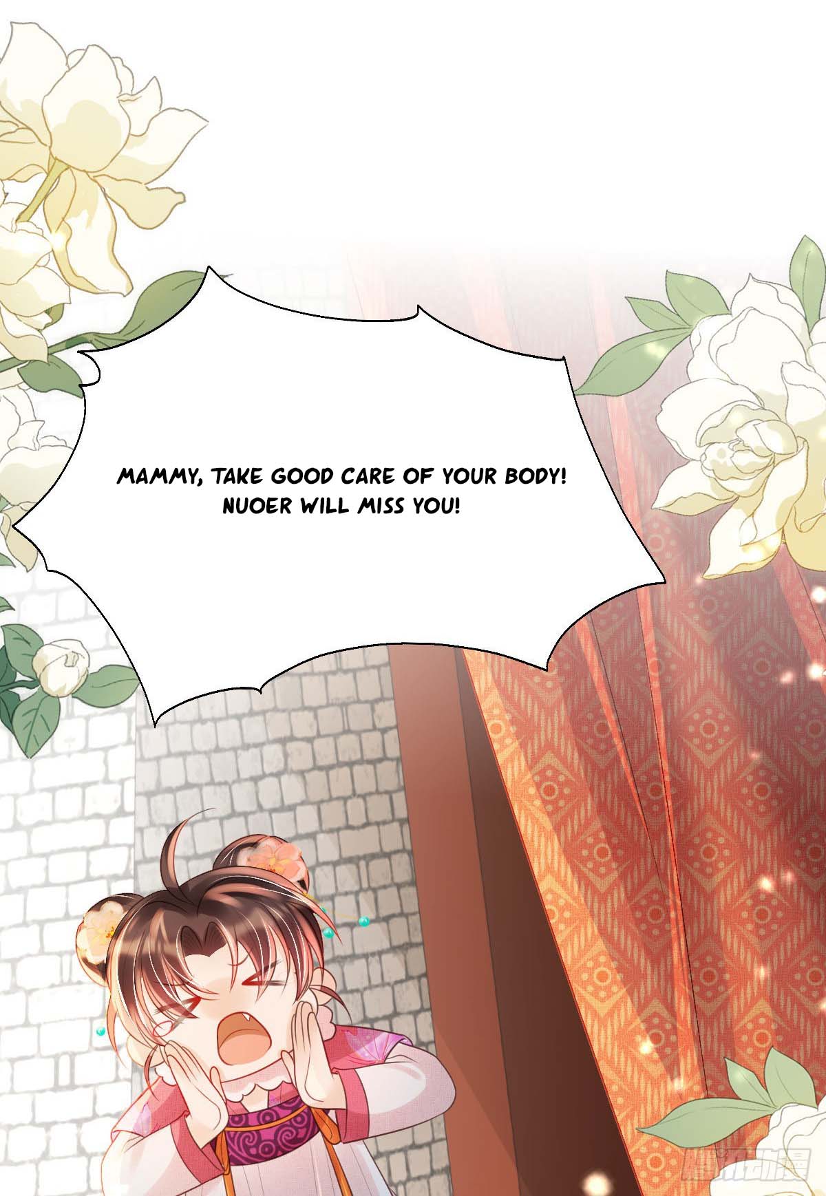 Tyrant Daddy’s Petite Bag chapter 18 - page 30