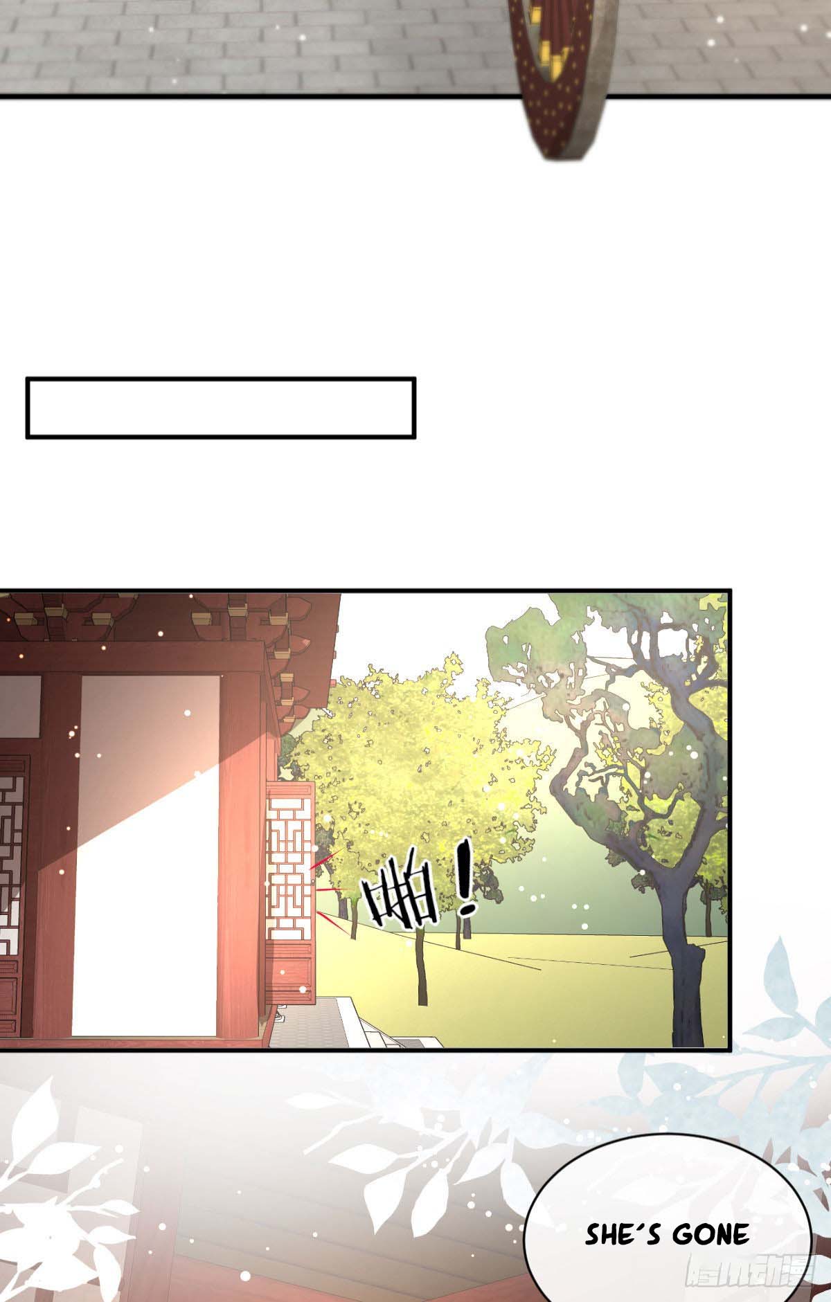 Tyrant Daddy’s Petite Bag chapter 17 - page 14