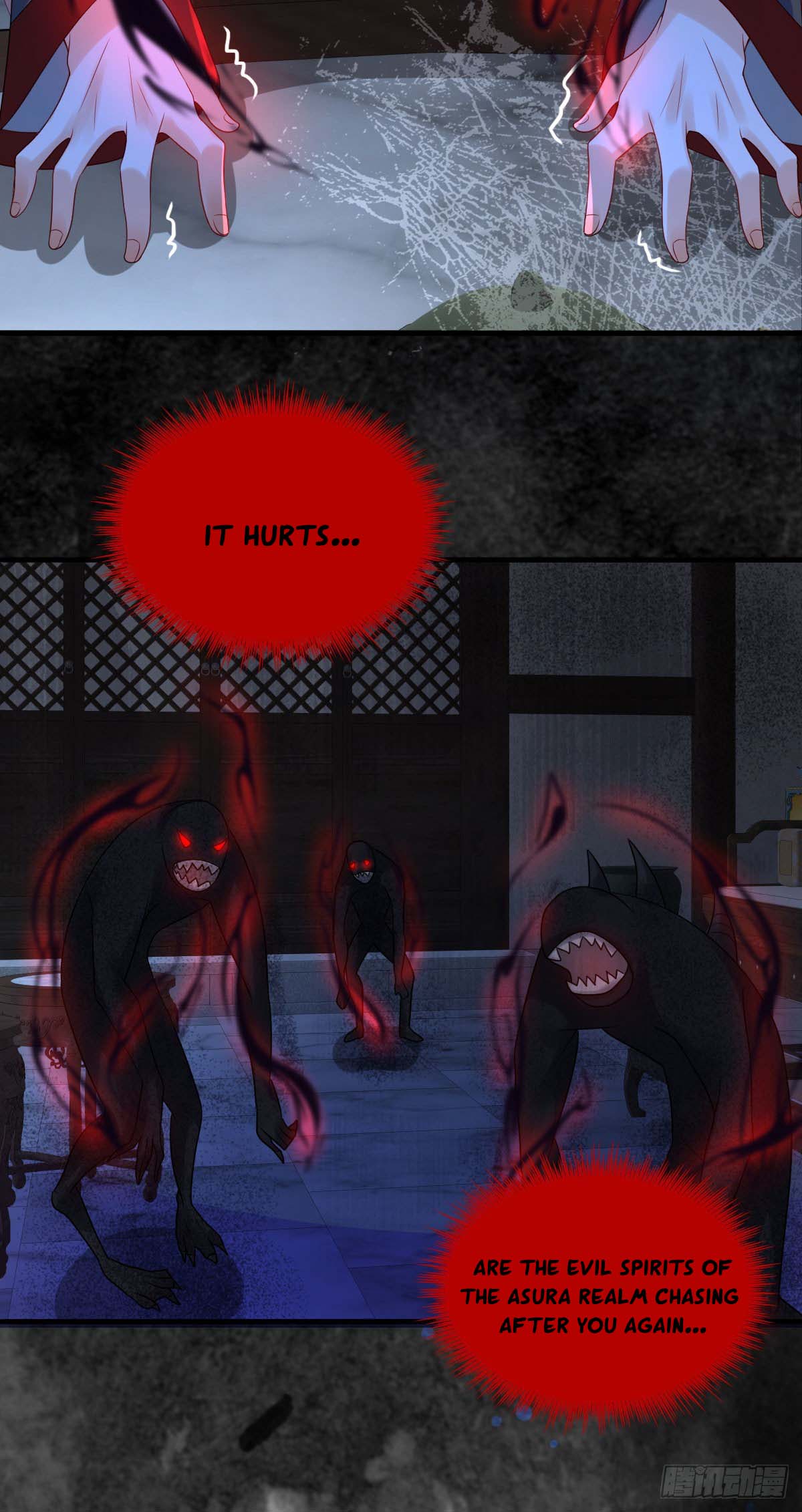 Tyrant Daddy’s Petite Bag chapter 17 - page 20