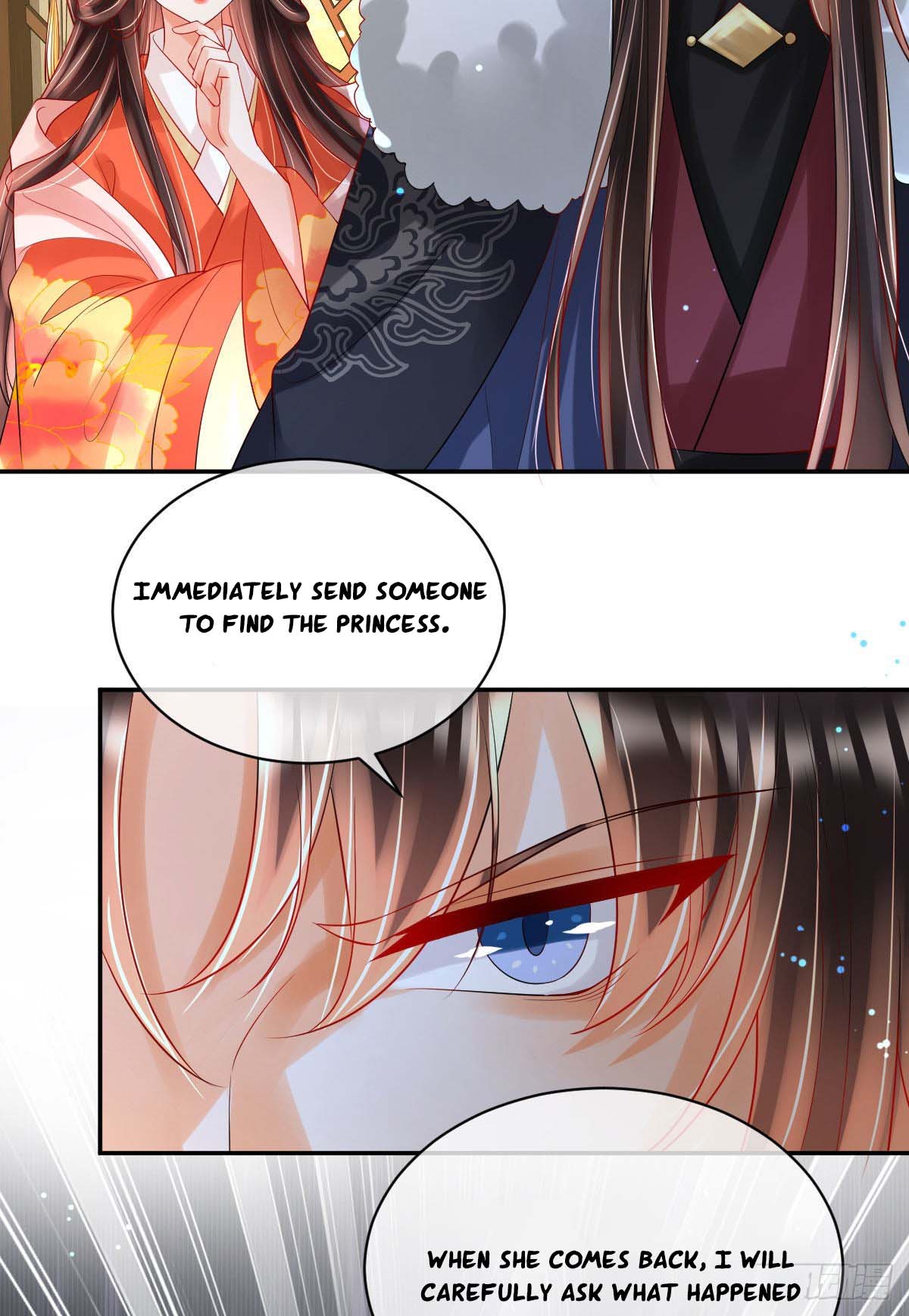 Tyrant Daddy’s Petite Bag chapter 16 - page 16
