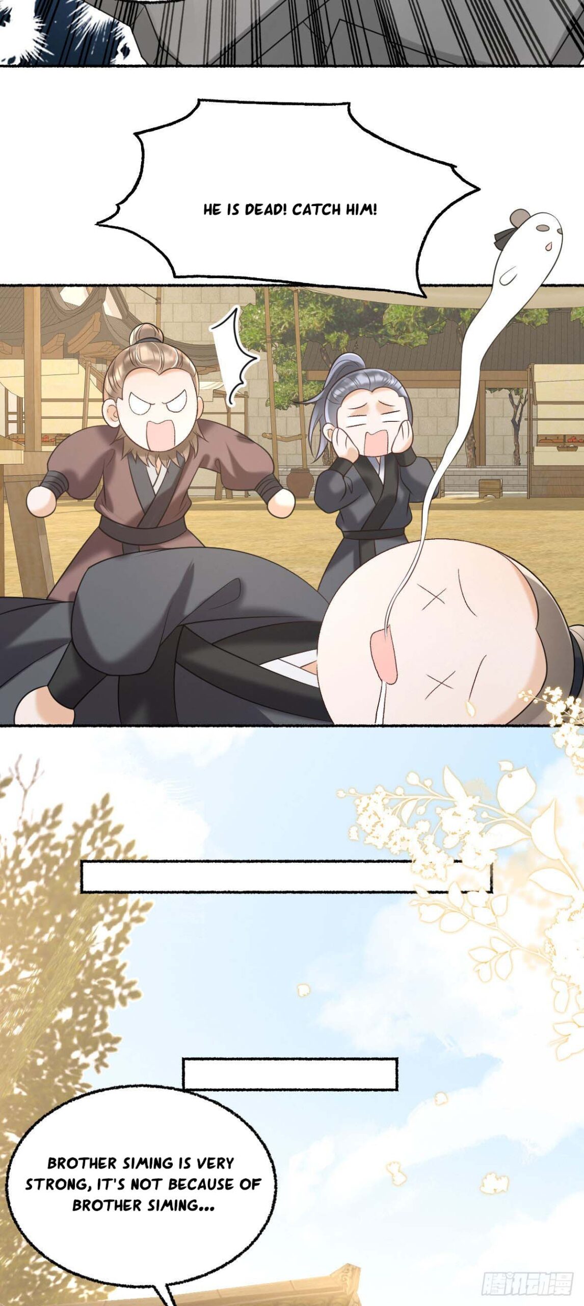 Tyrant Daddy’s Petite Bag chapter 36 - page 12
