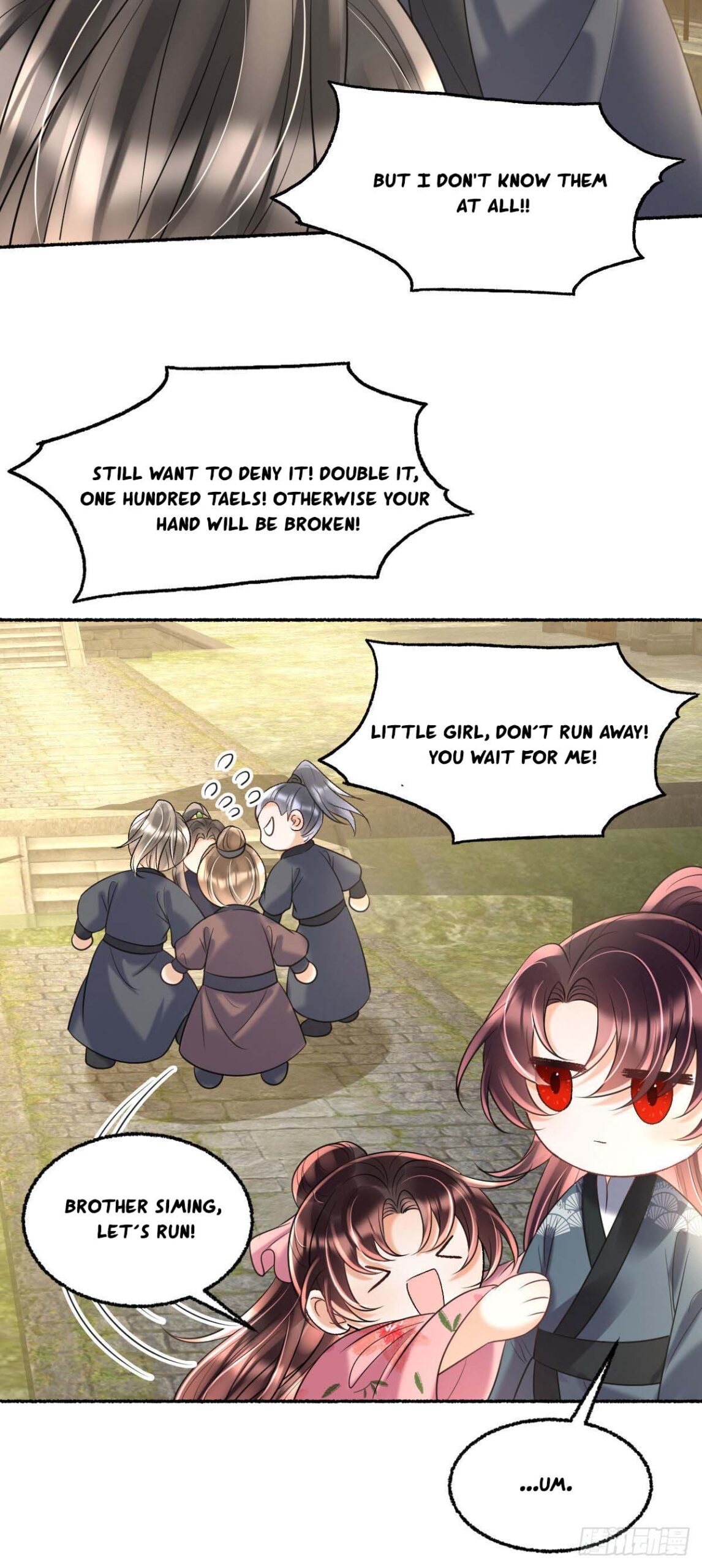 Tyrant Daddy’s Petite Bag chapter 36 - page 19