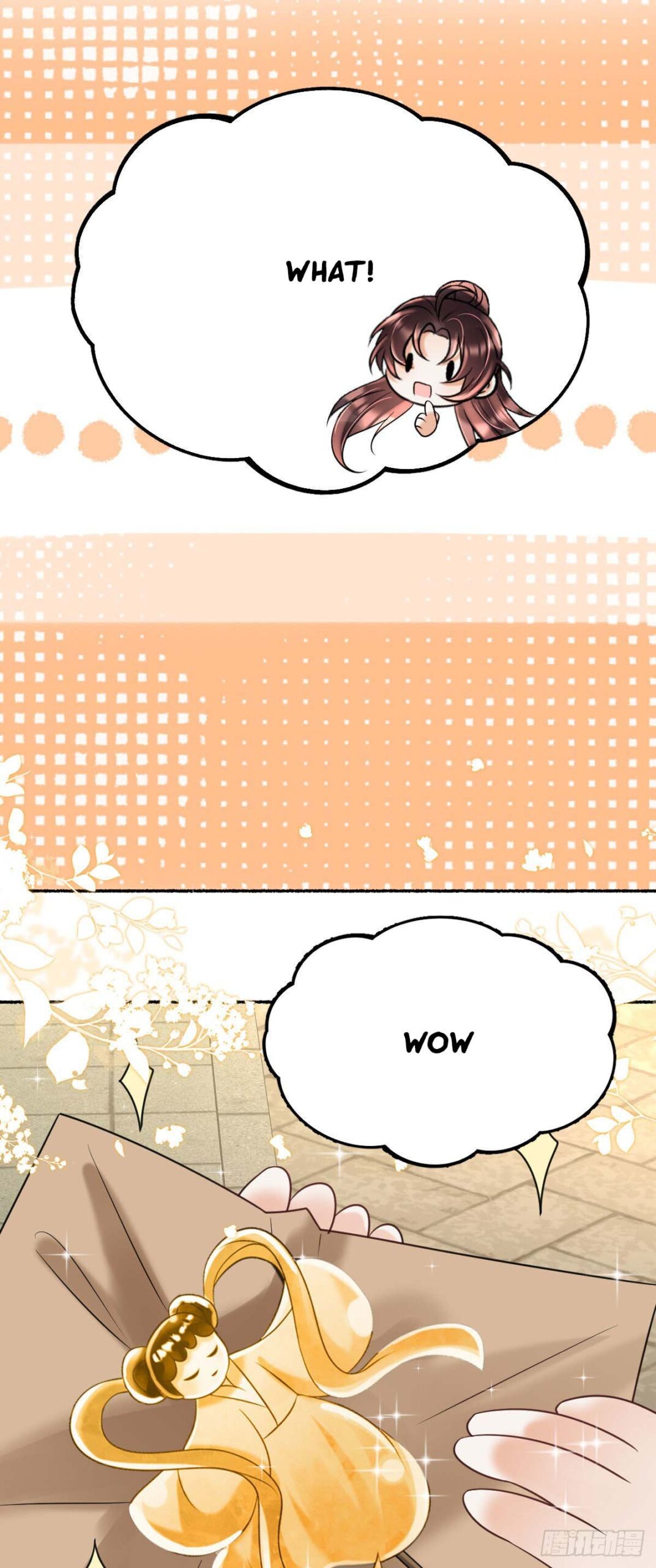 Tyrant Daddy’s Petite Bag chapter 36 - page 22