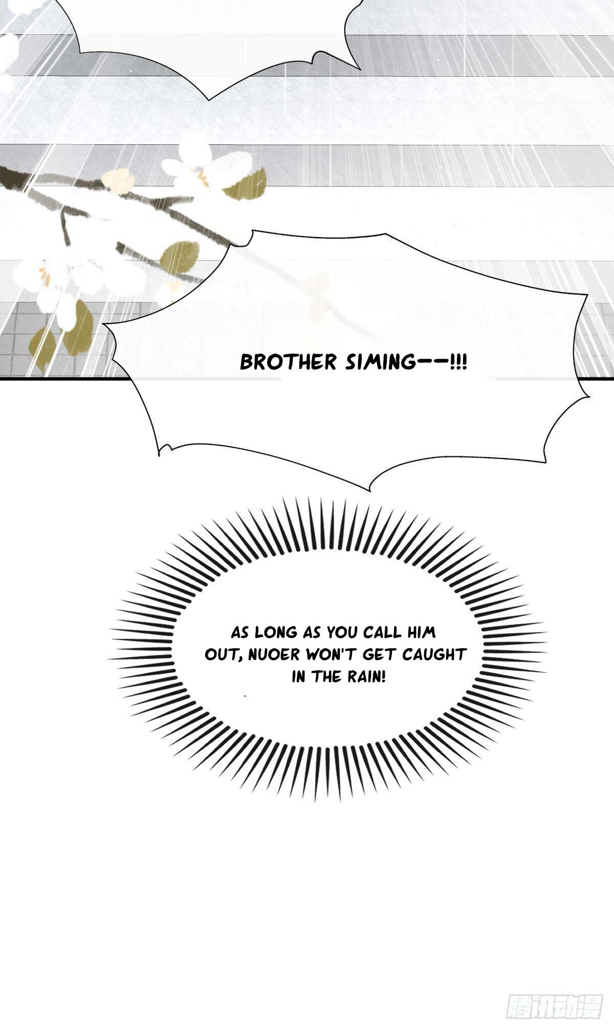 Tyrant Daddy’s Petite Bag chapter 15 - page 12