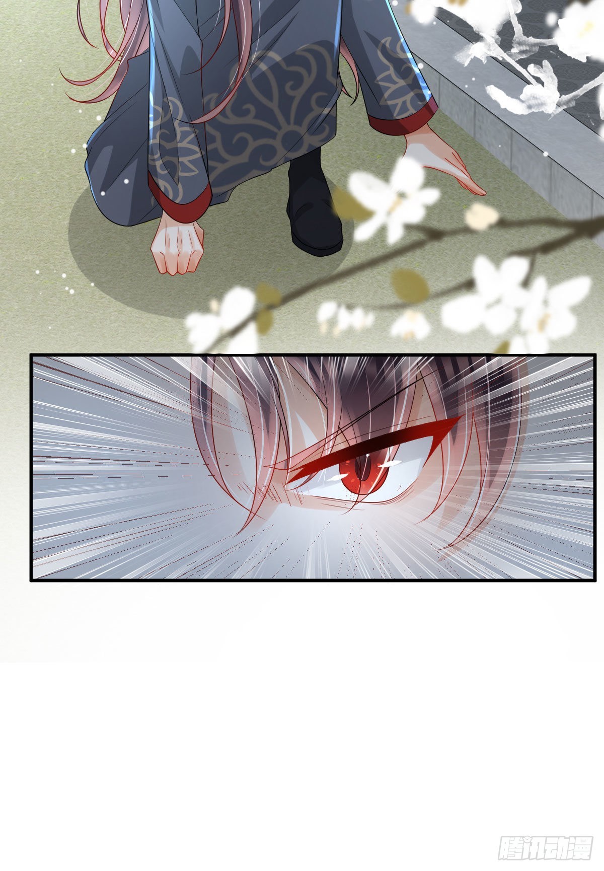 Tyrant Daddy’s Petite Bag chapter 15 - page 31