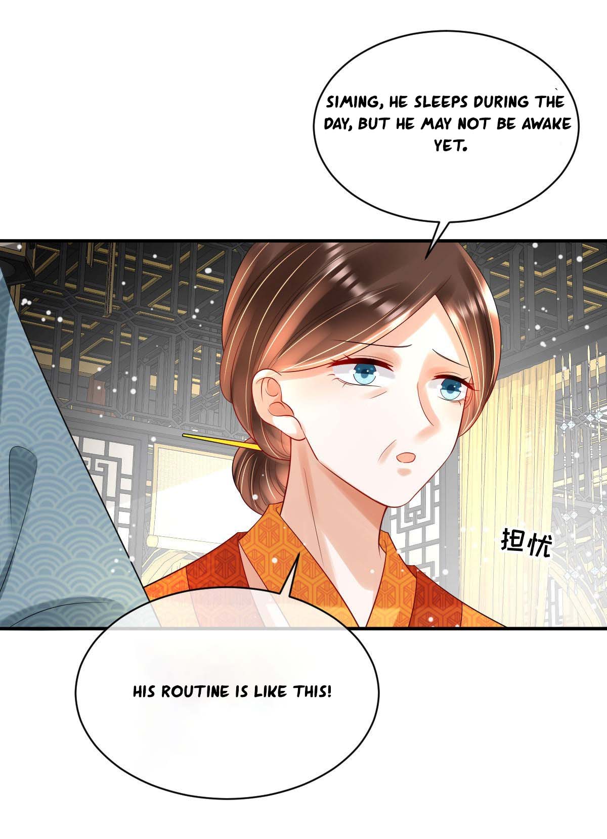 Tyrant Daddy’s Petite Bag chapter 15 - page 7