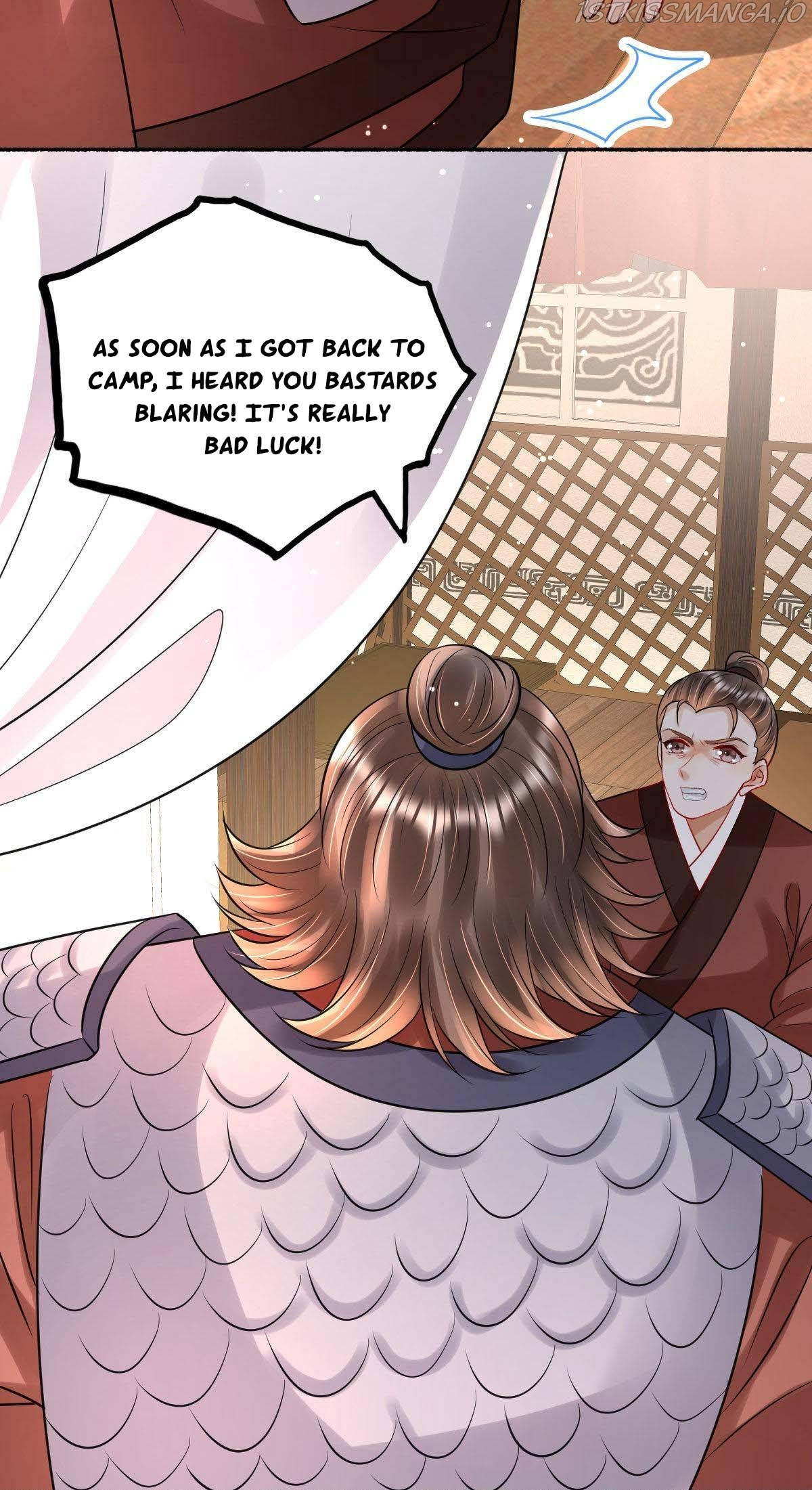 Tyrant Daddy’s Petite Bag chapter 44 - page 12