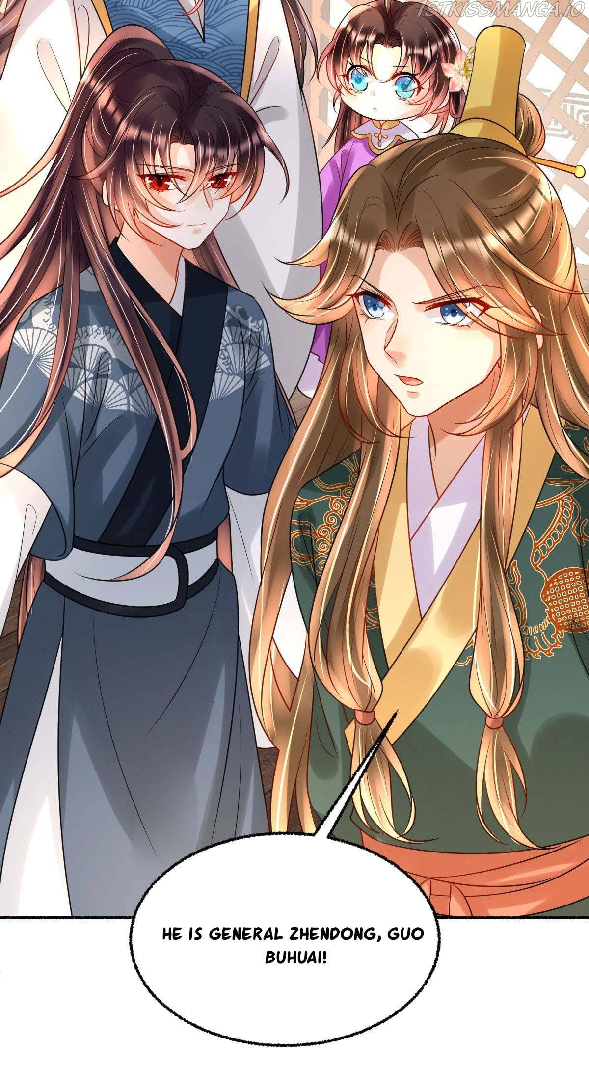 Tyrant Daddy’s Petite Bag chapter 44 - page 15