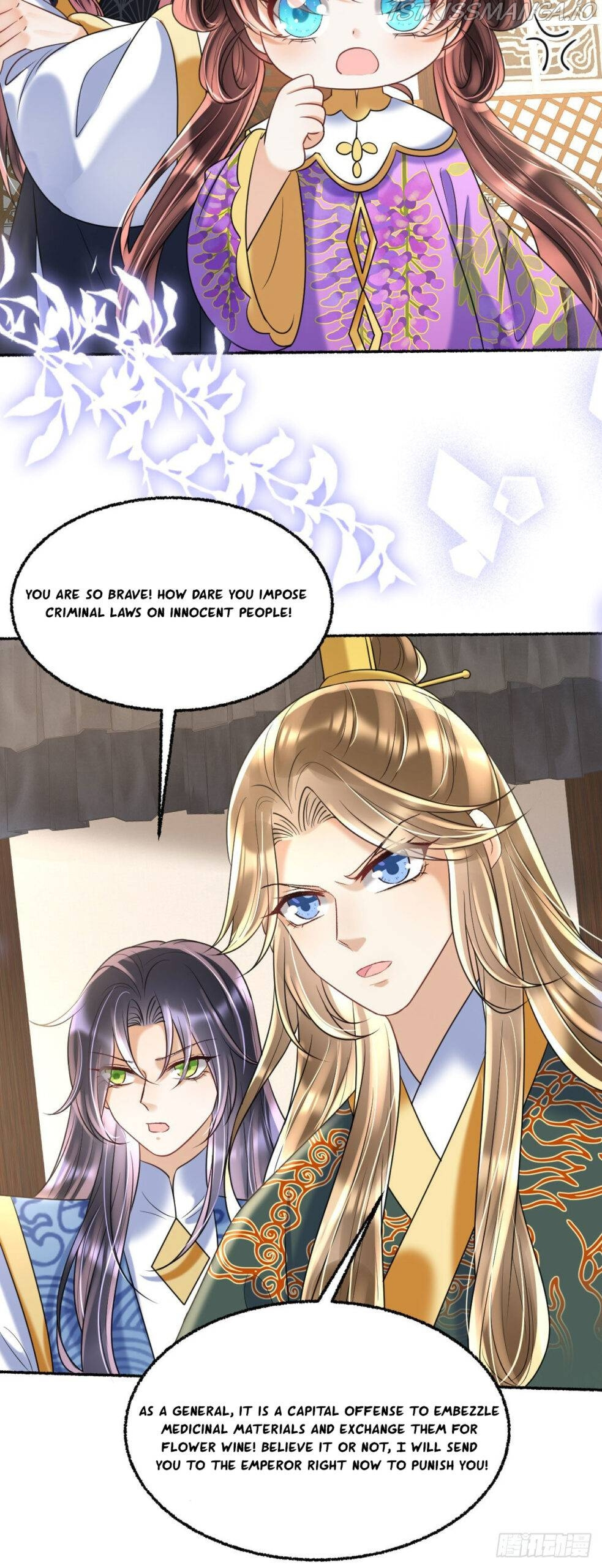 Tyrant Daddy’s Petite Bag chapter 44 - page 20