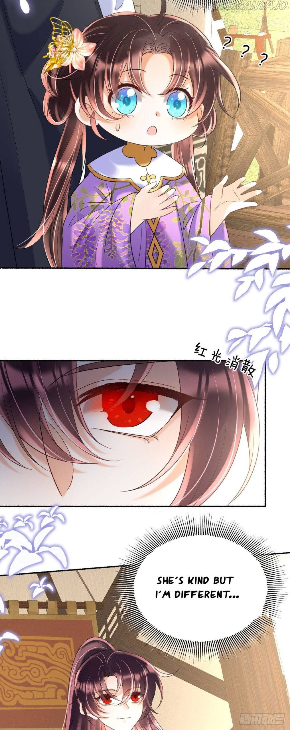 Tyrant Daddy’s Petite Bag chapter 44 - page 28
