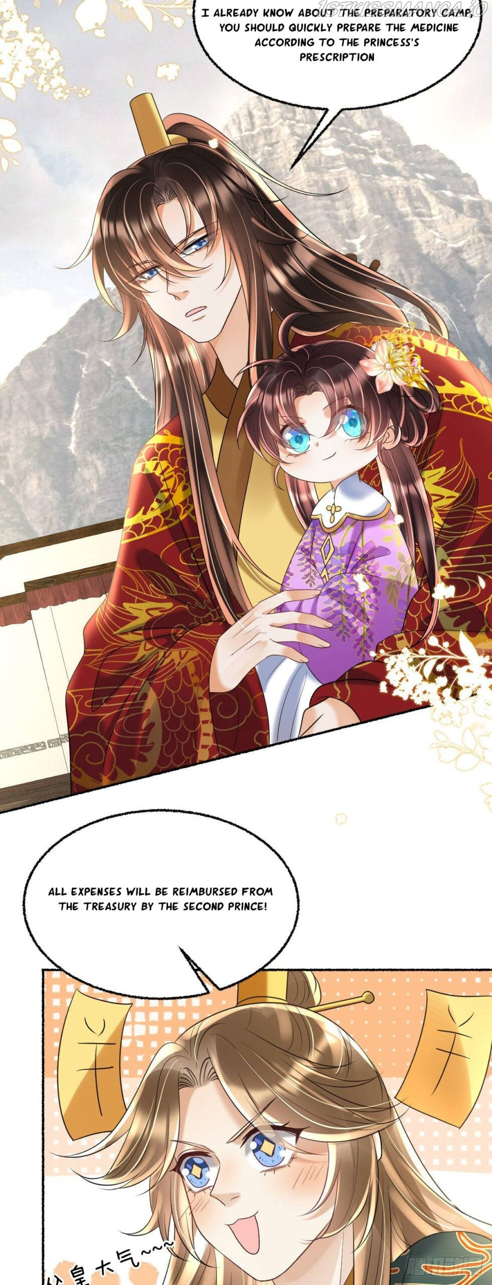 Tyrant Daddy’s Petite Bag chapter 44 - page 36