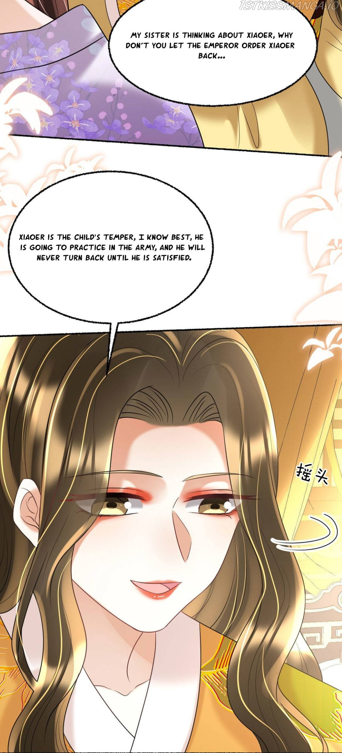 Tyrant Daddy’s Petite Bag chapter 44 - page 47