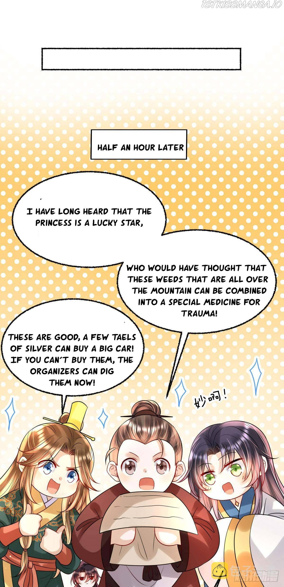 Tyrant Daddy’s Petite Bag chapter 44 - page 7