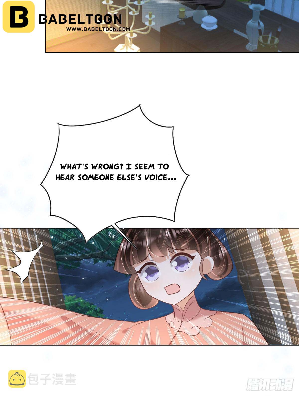 Tyrant Daddy’s Petite Bag chapter 14 - page 14