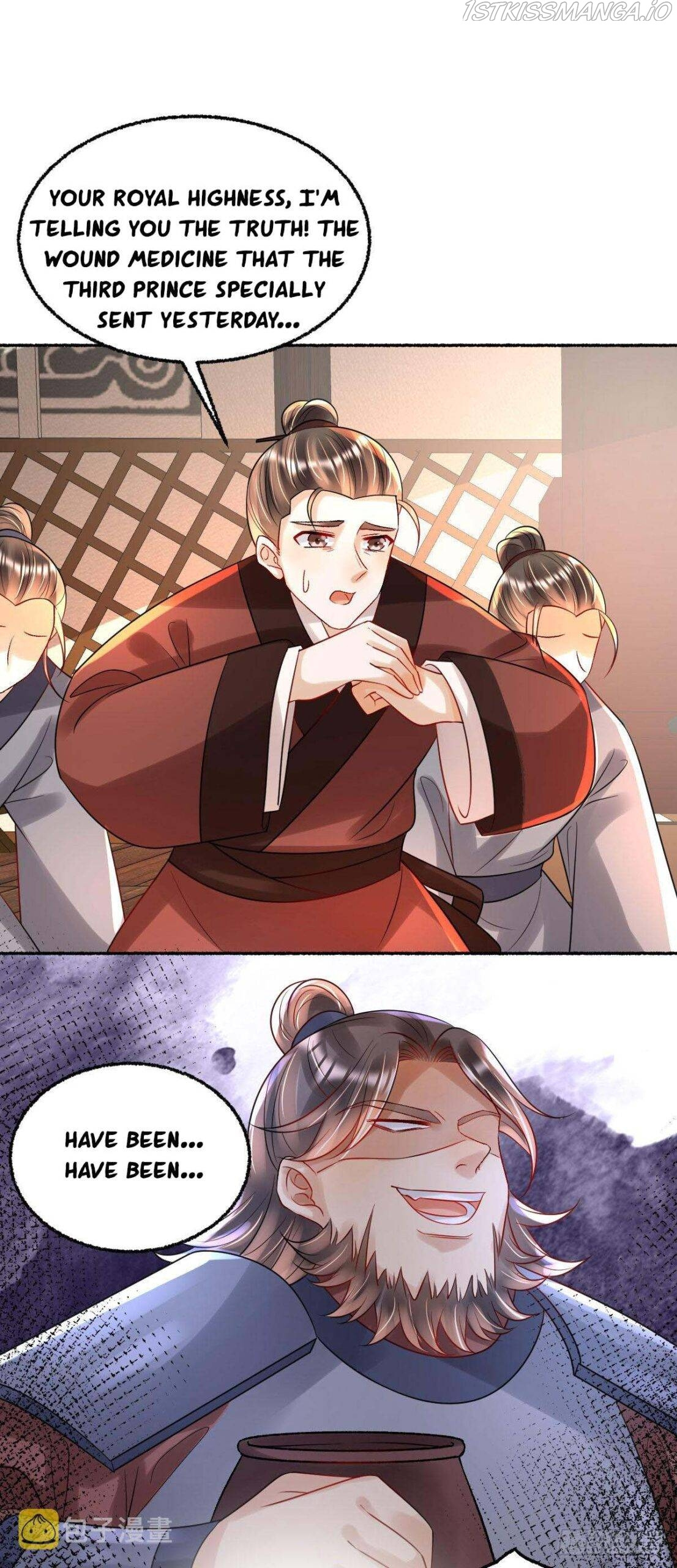 Tyrant Daddy’s Petite Bag chapter 43 - page 11