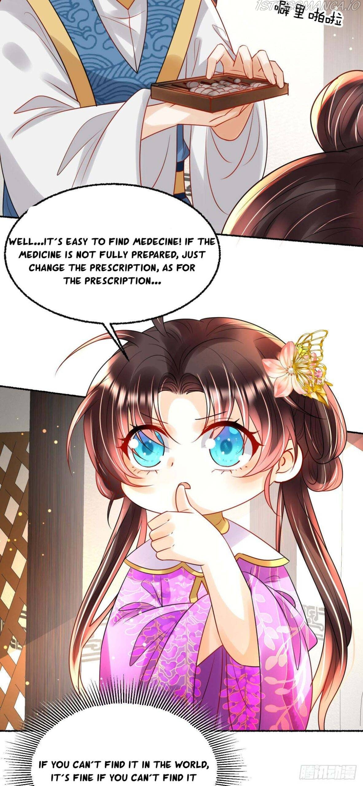 Tyrant Daddy’s Petite Bag chapter 43 - page 18